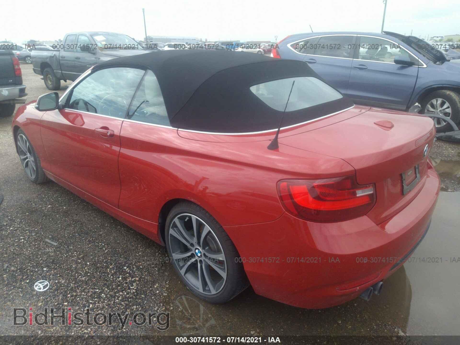 2017 BMW 2 SERIES - VIN: WBA2K9C38HV647609 - Фото 3