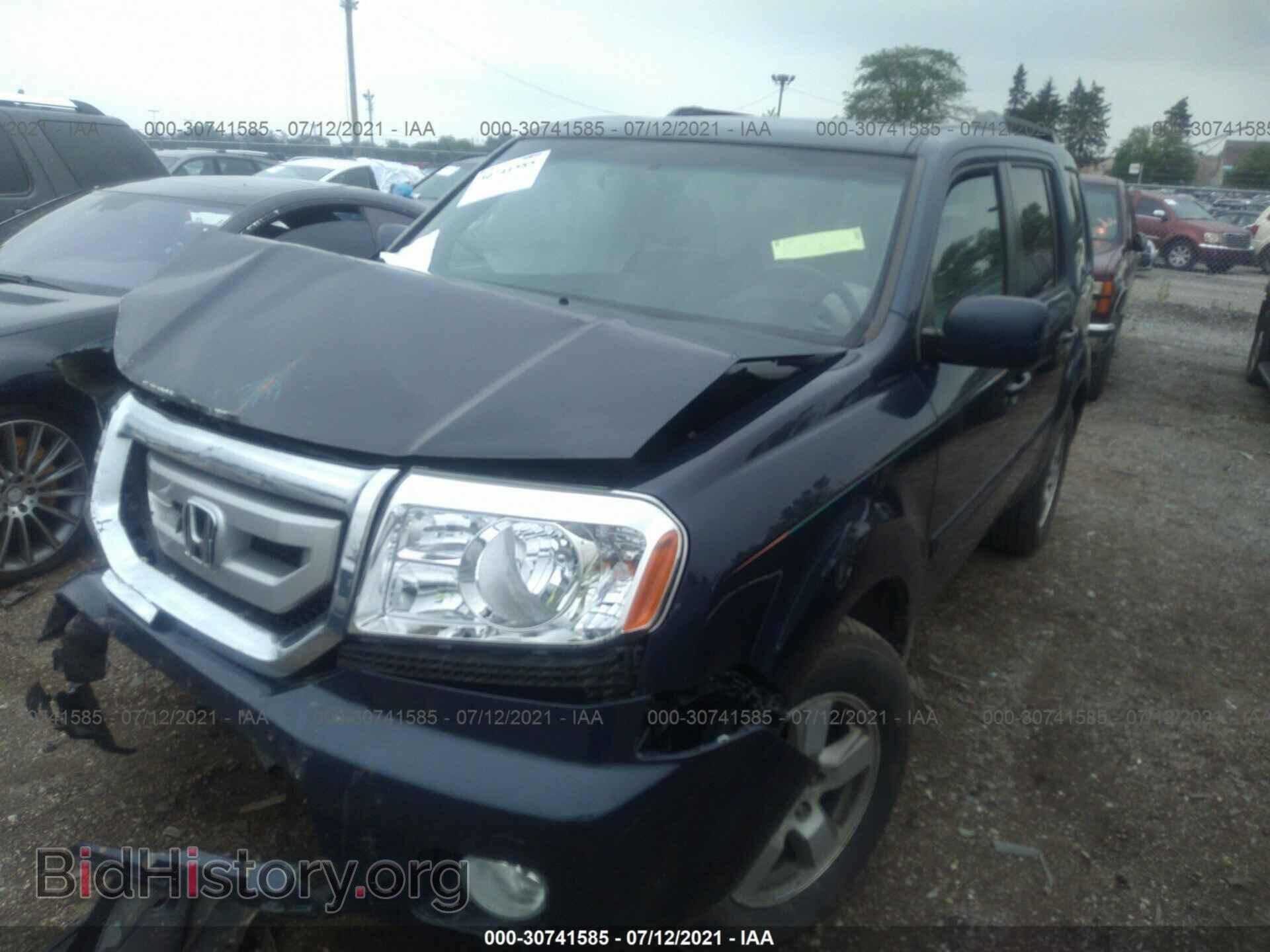 2011 HONDA PILOT - VIN: 5FNYF4H5XBB019846 - Photo 2