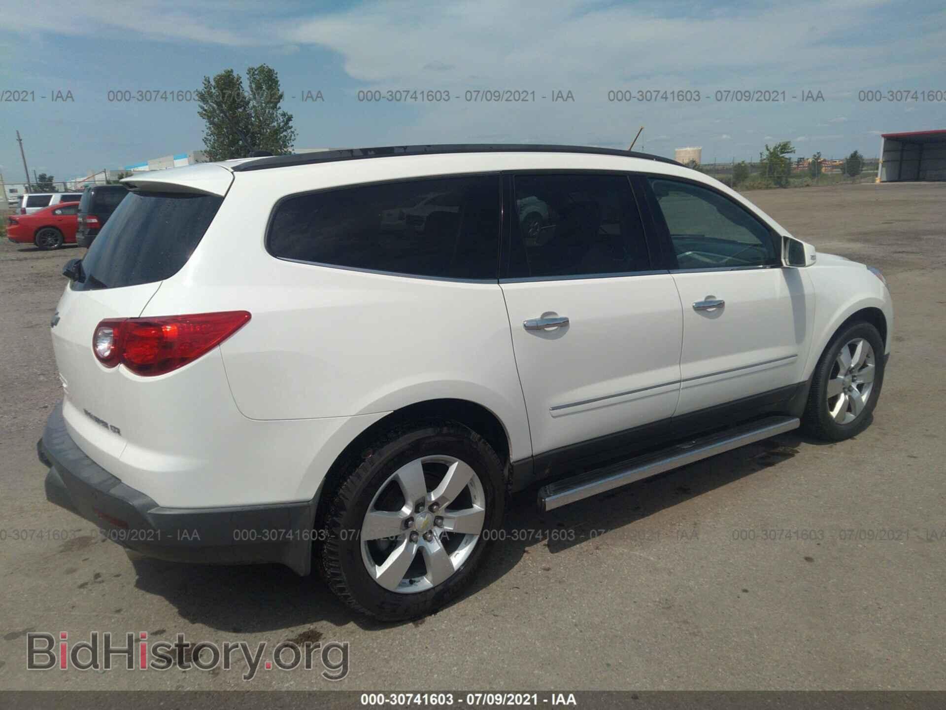 2012 CHEVROLET TRAVERSE - VIN: 1GNKVLED3CJ351367 - Фото 4