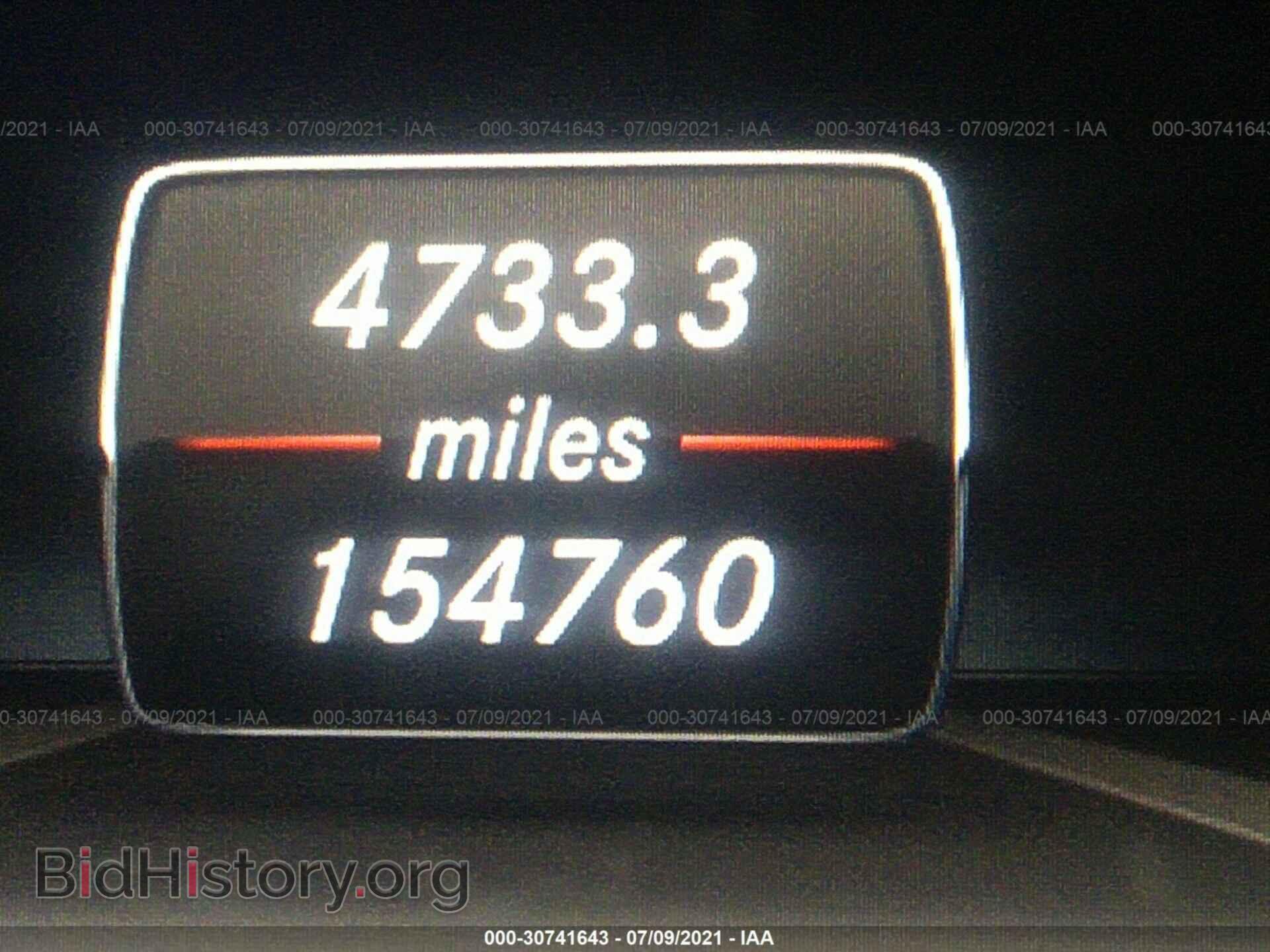 2013 MERCEDES-BENZ E-CLASS - VIN: WDDHF5KB7DA689621 - Фото 7