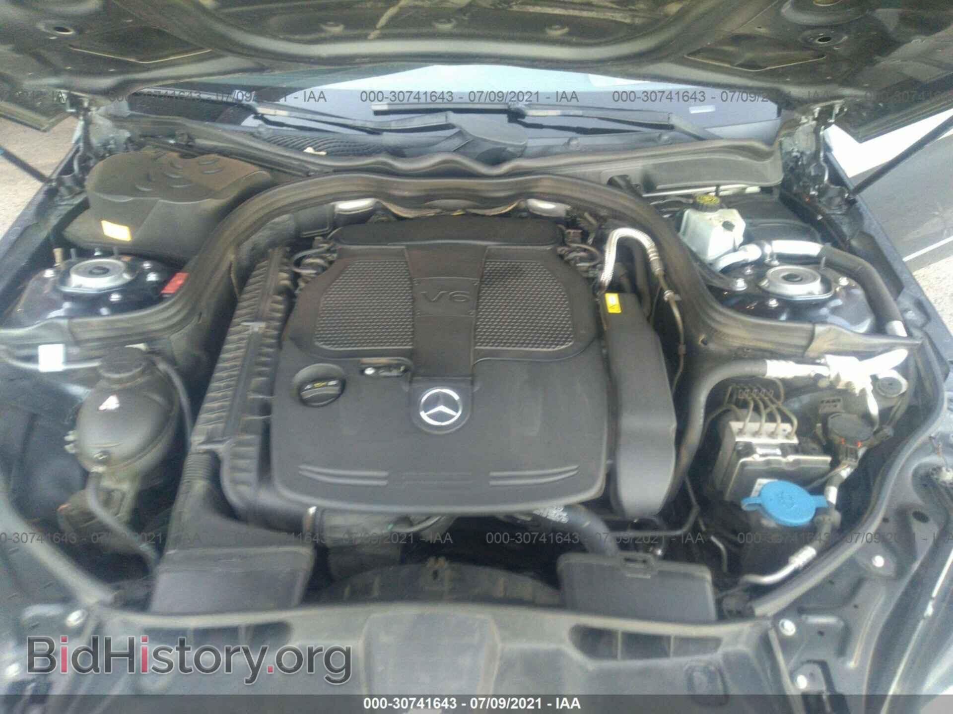 2013 MERCEDES-BENZ E-CLASS - VIN: WDDHF5KB7DA689621 - Фото 10