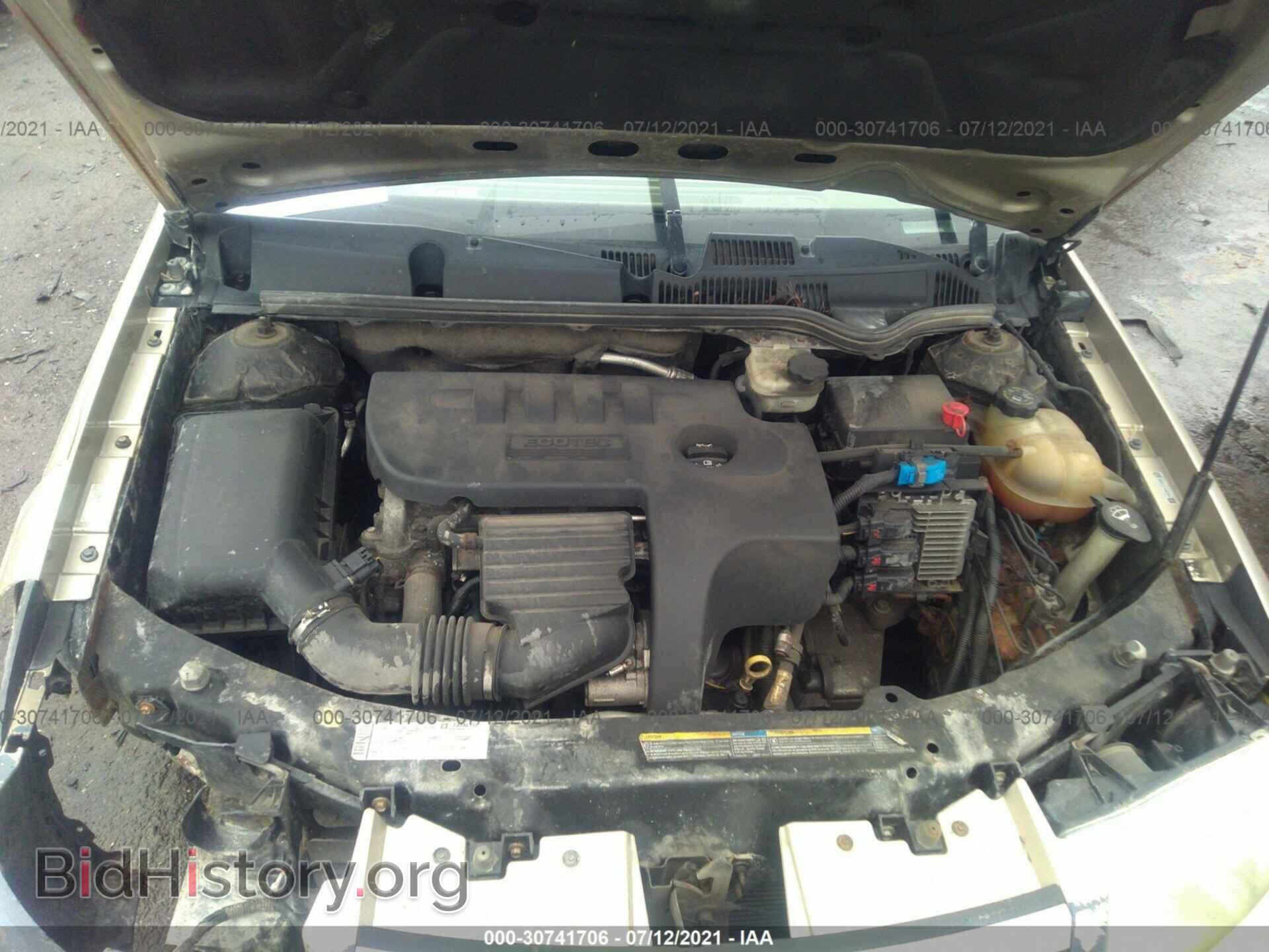 2007 SATURN ION - VIN: 1G8AJ55FX7Z132680 - Фото 10