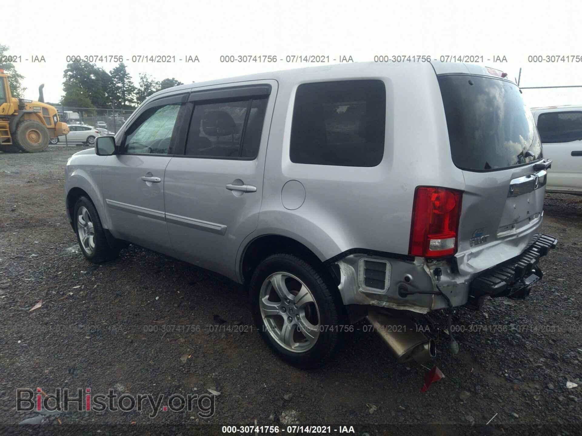 2014 HONDA PILOT - VIN: 5FNYF4H5XEB013663 - Фото 3