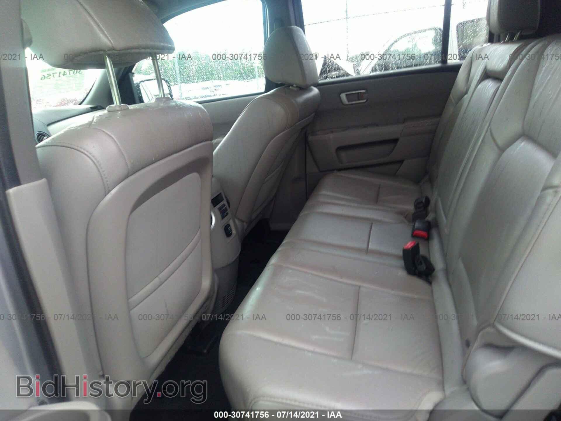 2014 HONDA PILOT - VIN: 5FNYF4H5XEB013663 - Фото 8