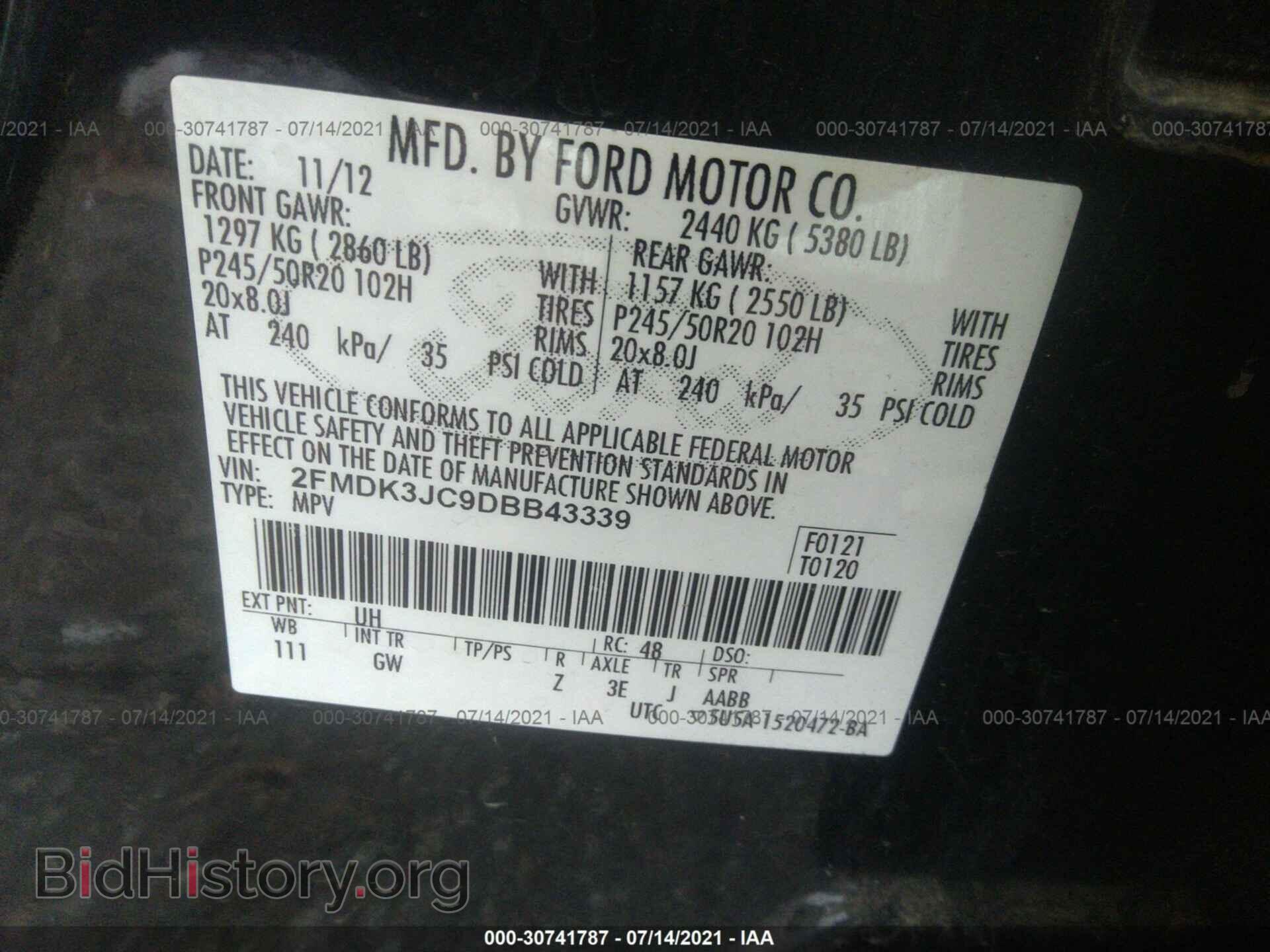 2013 FORD EDGE - VIN: 2FMDK3JC9DBB43339 - Фото 9