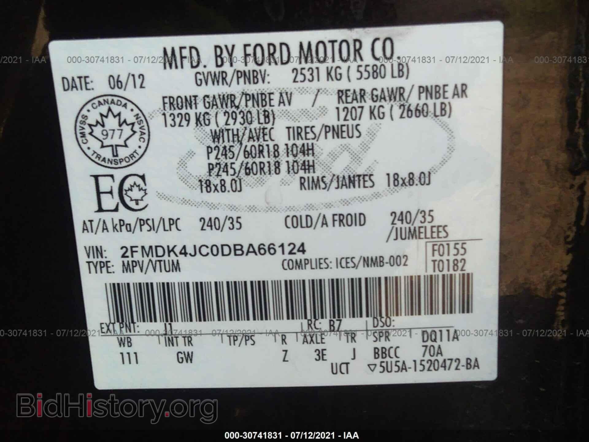 2013 FORD EDGE - VIN: 2FMDK4JC0DBA66124 - Фото 9