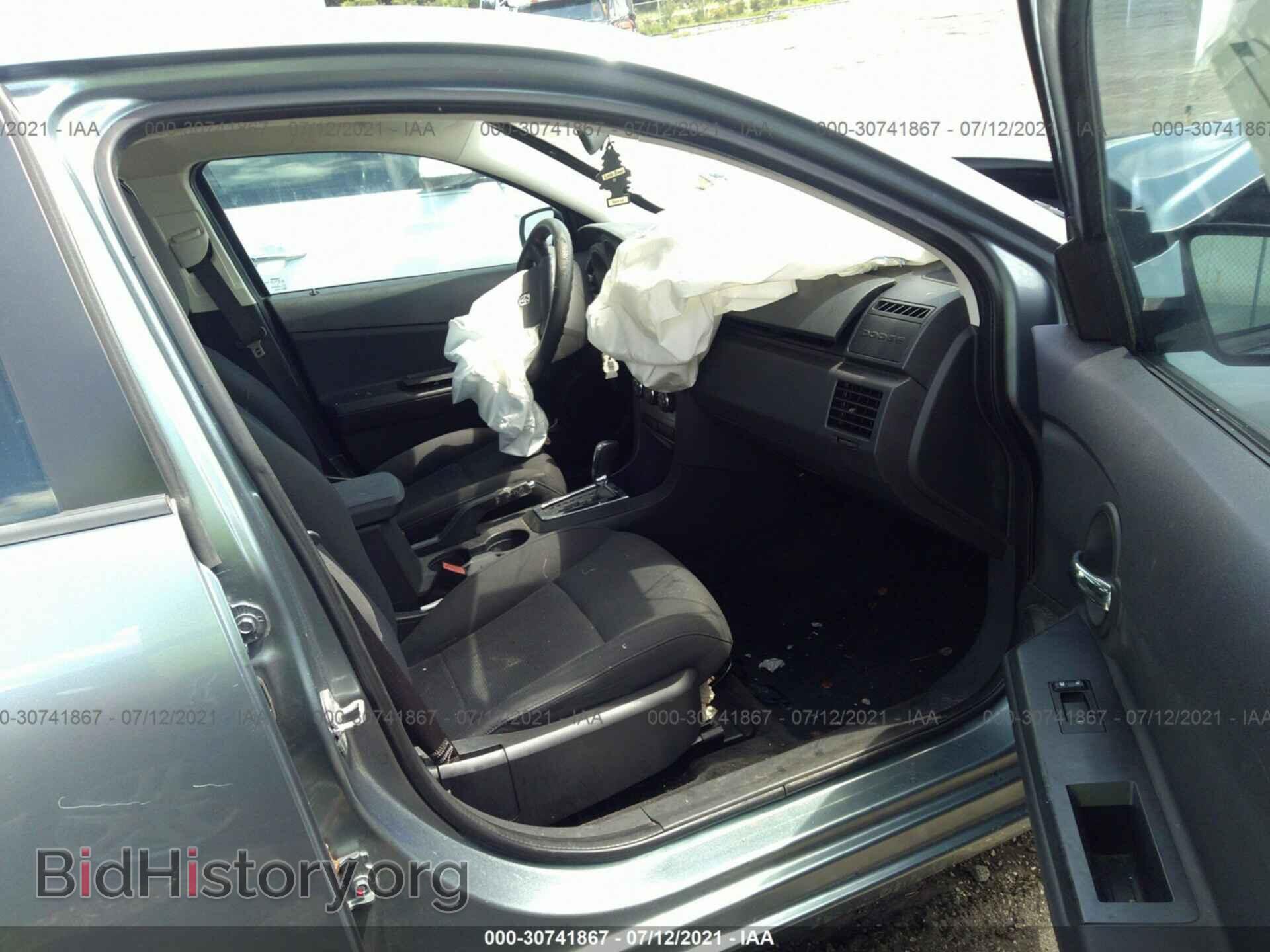 2010 DODGE AVENGER - VIN: 1B3CC4FBXAN221549 - Photo 5