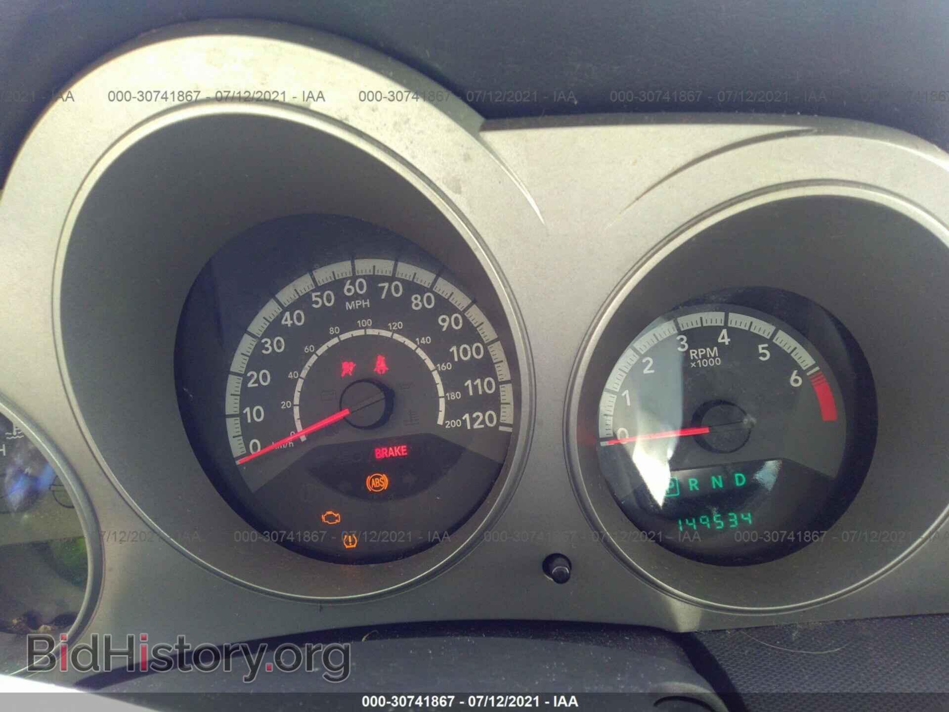 2010 DODGE AVENGER - VIN: 1B3CC4FBXAN221549 - Photo 7