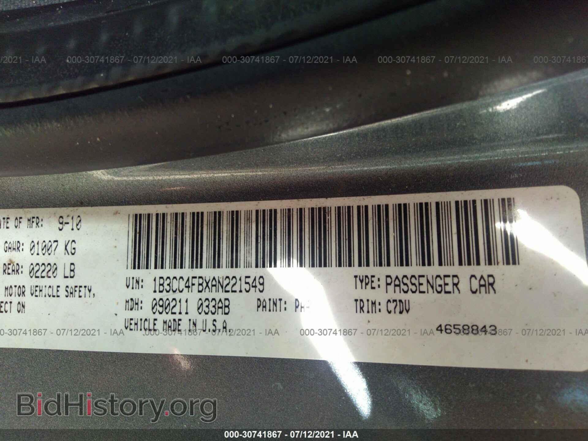 2010 DODGE AVENGER - VIN: 1B3CC4FBXAN221549 - Photo 9