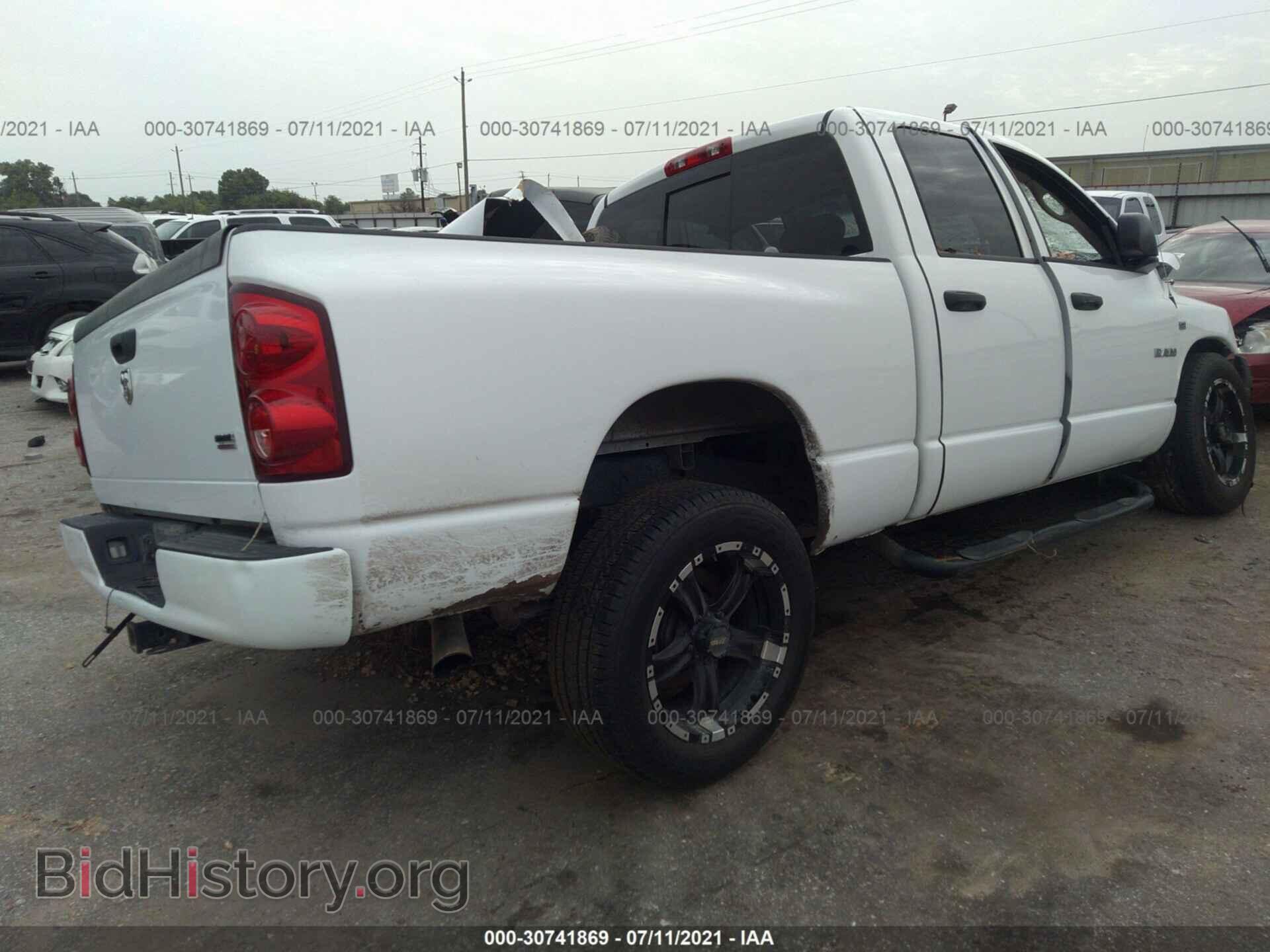 2008 DODGE RAM 1500 - VIN: 1D7HA18298S565462 - Фото 4