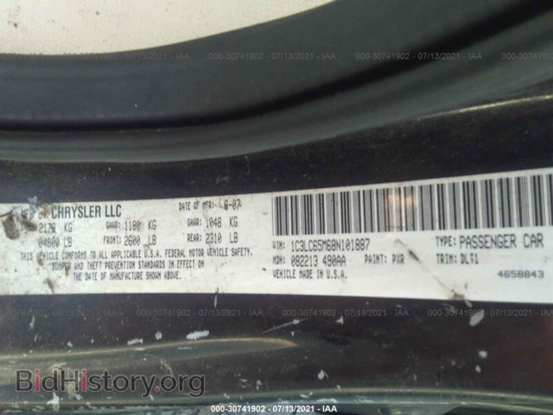 2008 Chrysler SEBRING (VIN 1C3LC65M68N101887) — photo 9 of 11