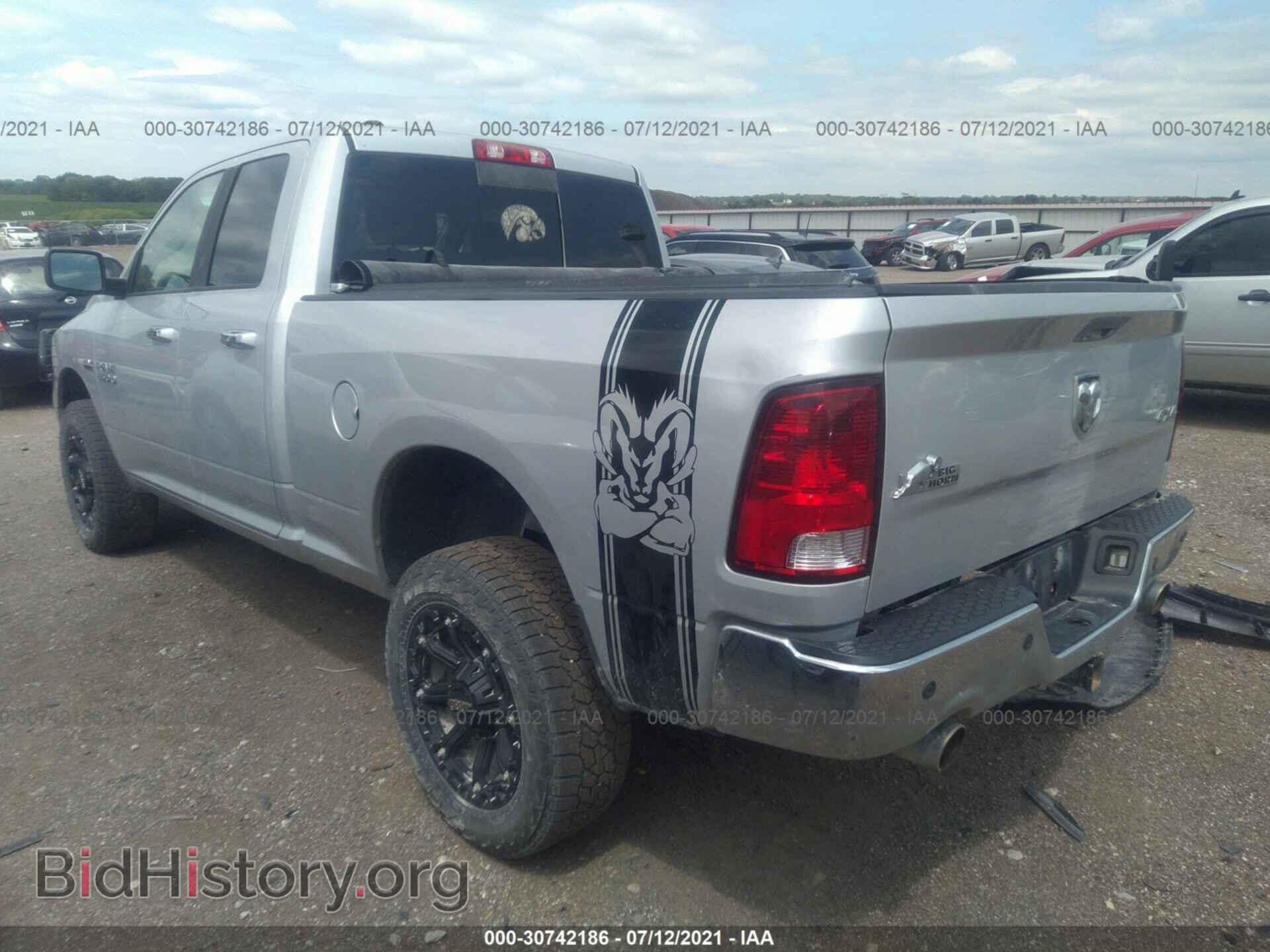 2013 RAM 1500 - VIN: 1C6RR7GT4DS710459 - Фото 3