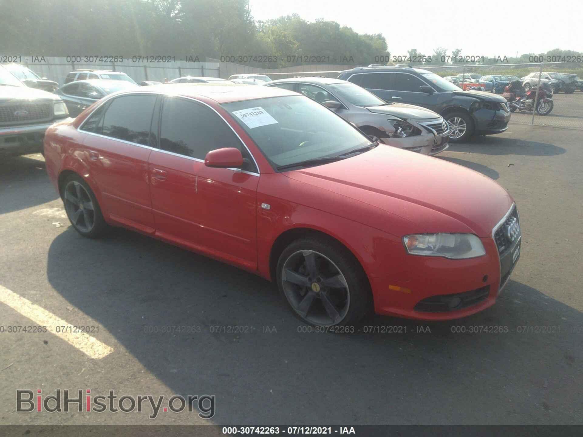 Фотография WAUDF78EX8A052828 - AUDI A4 2008