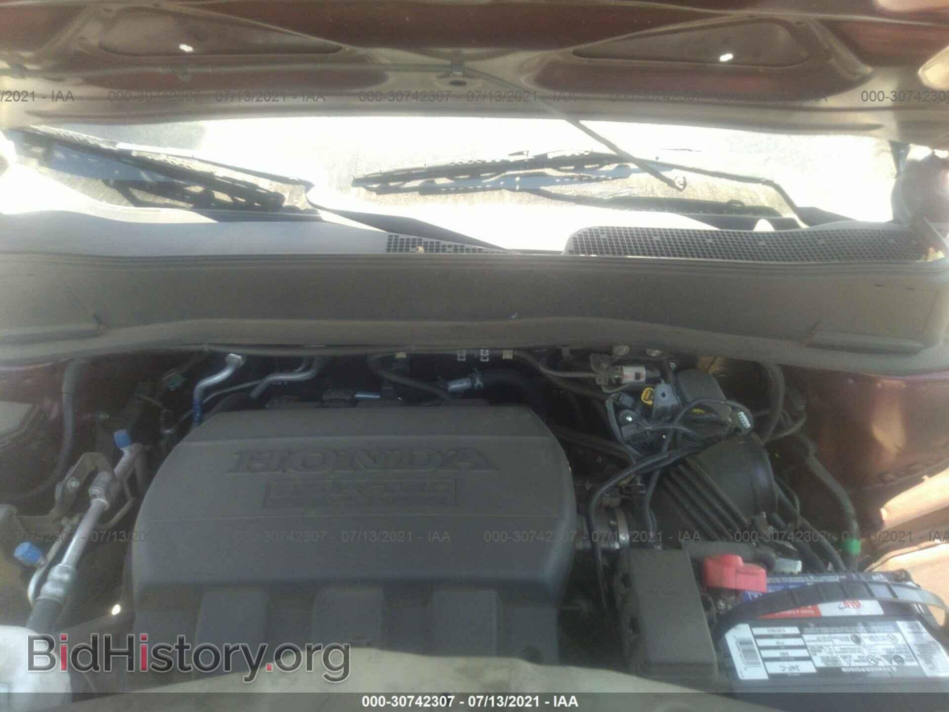 2012 HONDA PILOT - VIN: 5FNYF4H41CB067485 - Фото 10