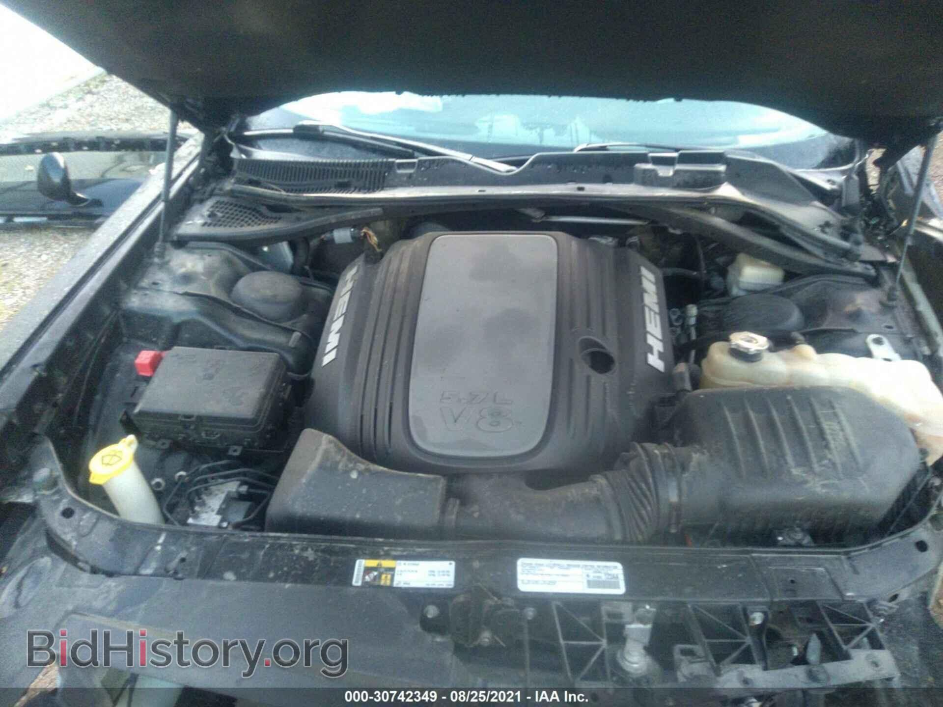 2015 DODGE CHALLENGER - VIN: 2C3CDZATXFH714581 - Photo 10
