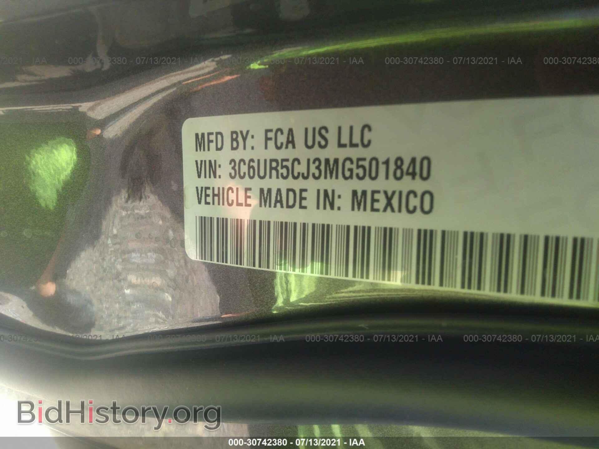 2021 RAM 2500 - VIN: 3C6UR5CJ3MG501840 - Фото 9