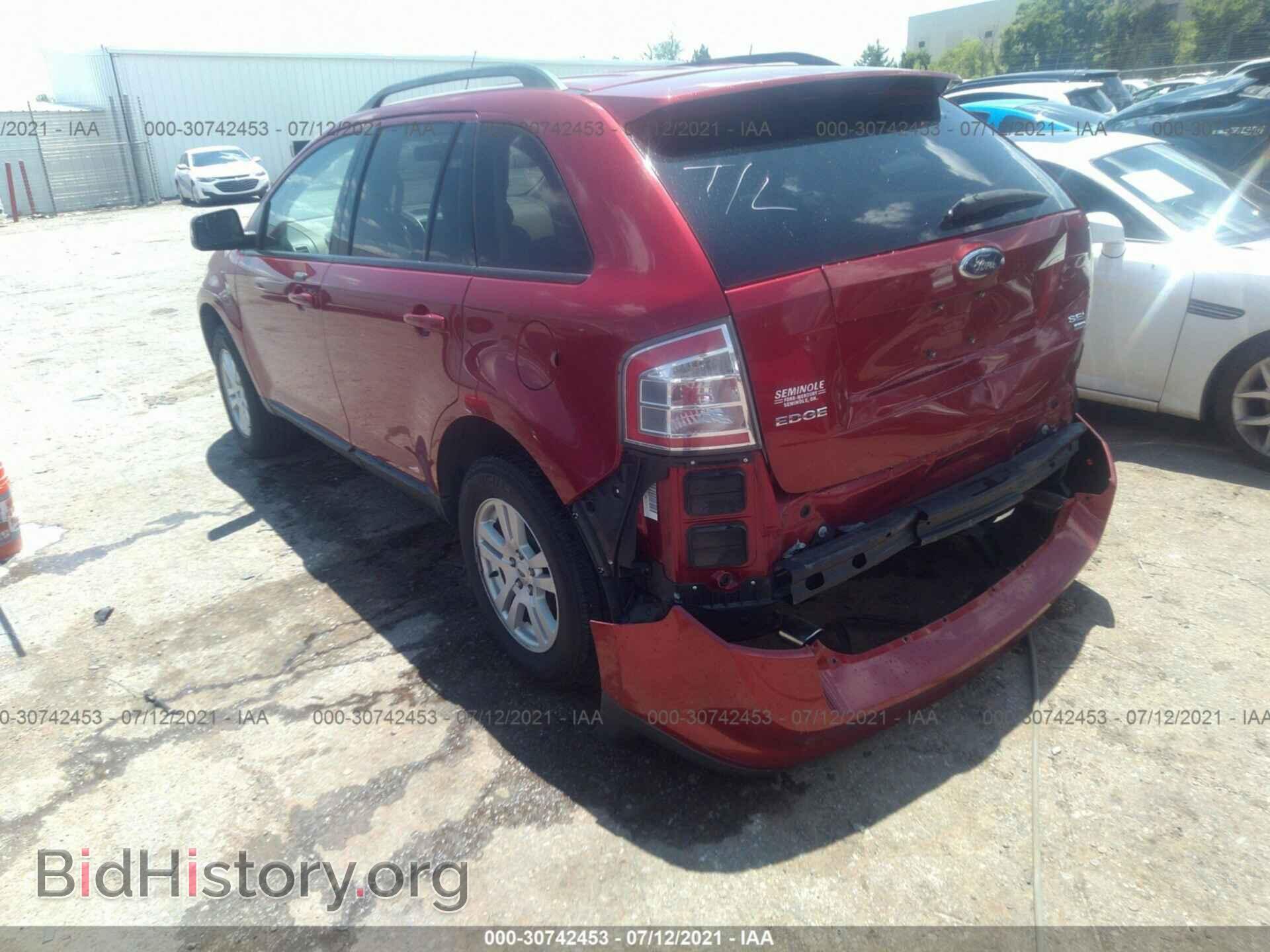 2007 FORD EDGE - VIN: 2FMDK48CX7BA63063 - Photo 3