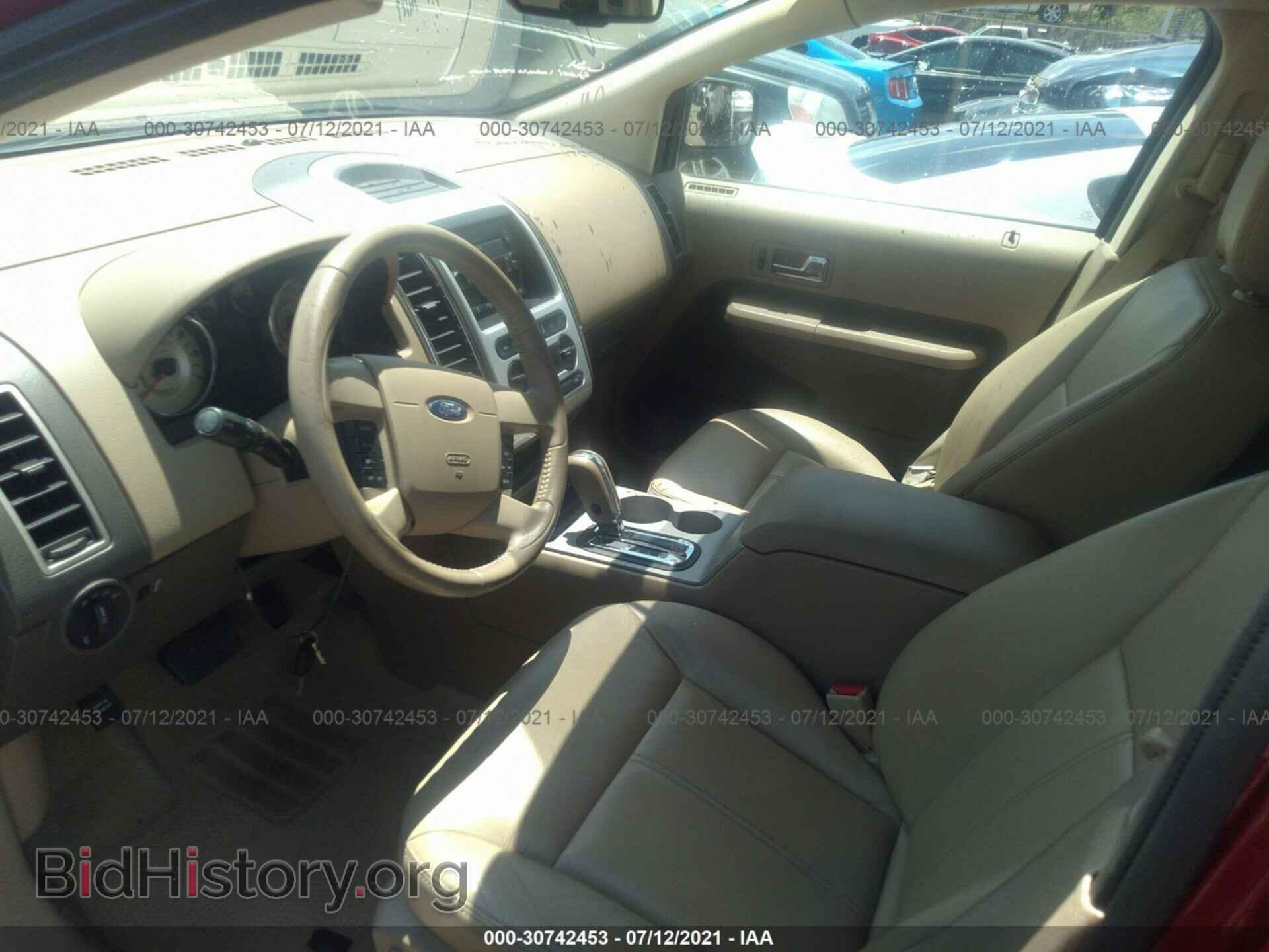 2007 FORD EDGE - VIN: 2FMDK48CX7BA63063 - Photo 5