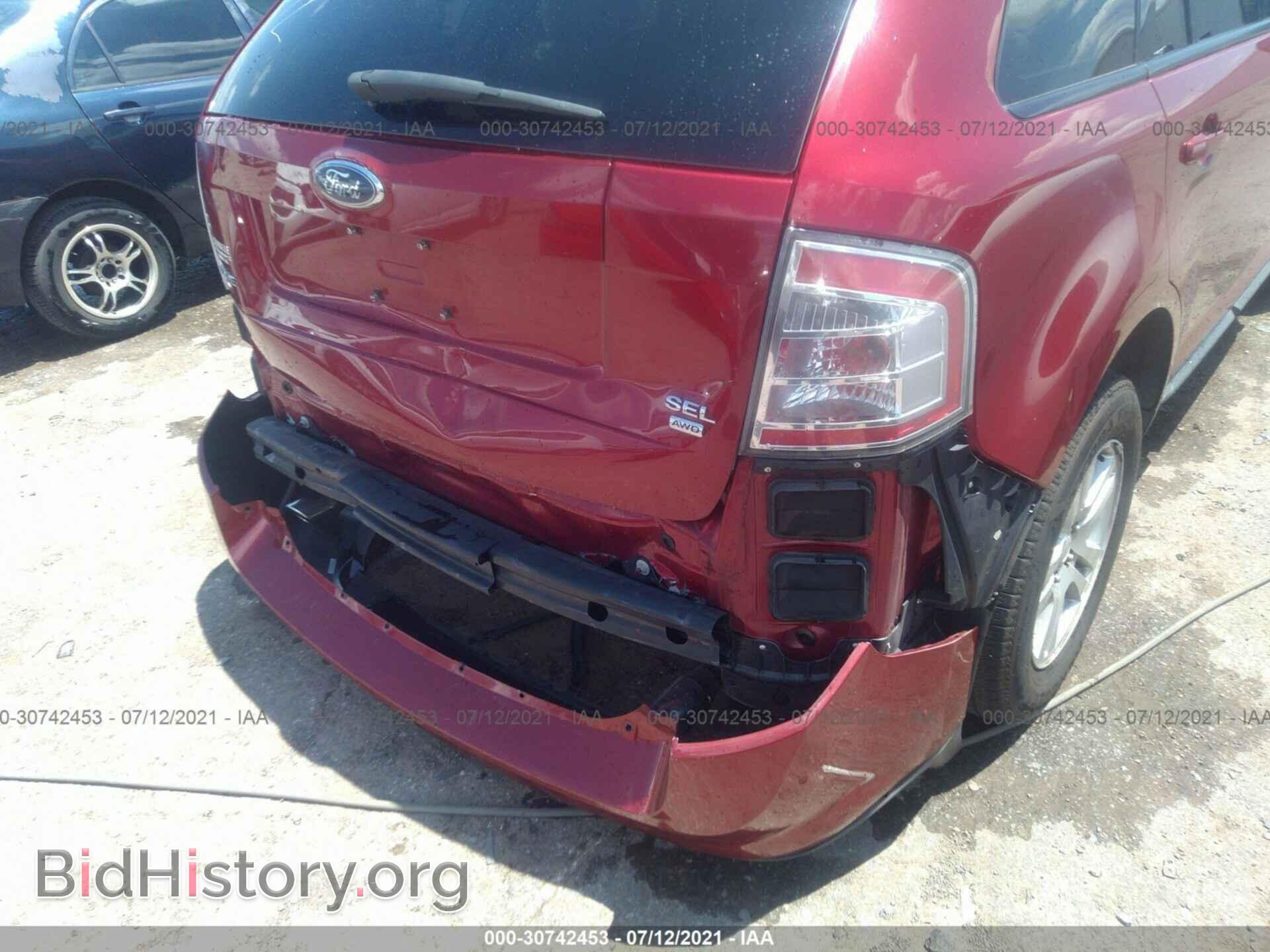 2007 FORD EDGE - VIN: 2FMDK48CX7BA63063 - Photo 6