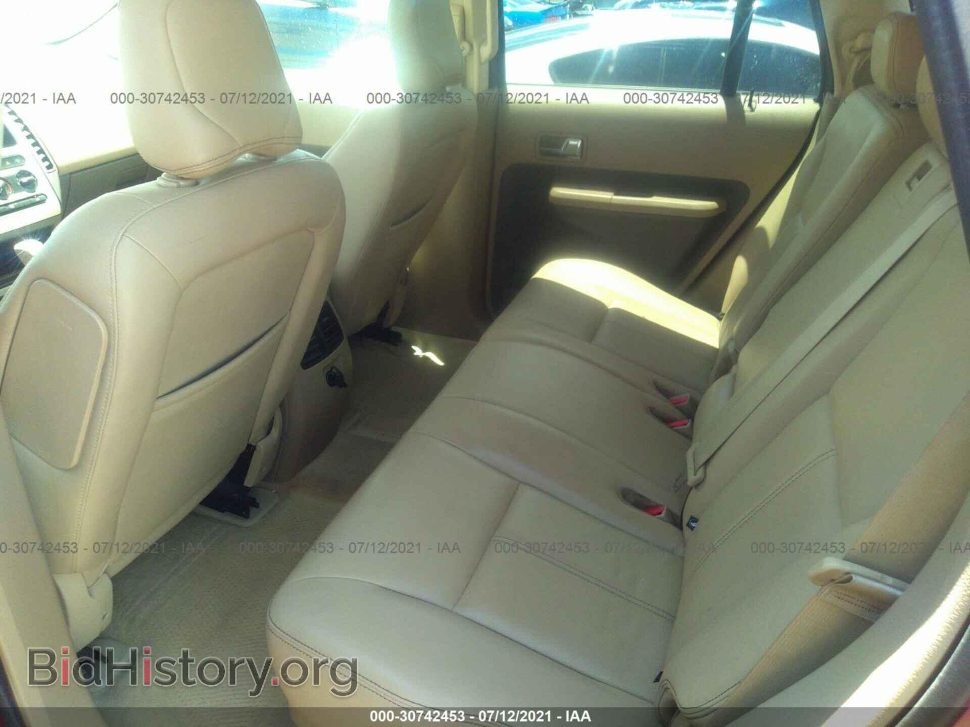 2007 FORD EDGE - VIN: 2FMDK48CX7BA63063 - Photo 8