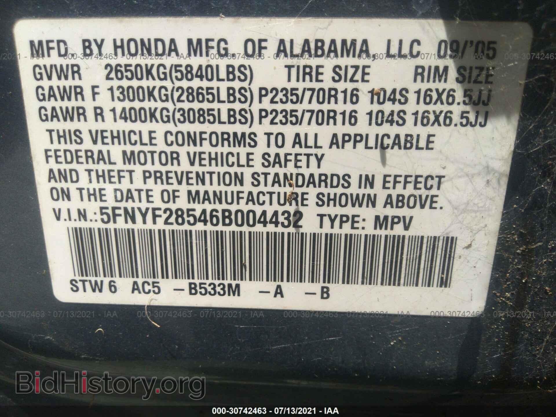 2006 HONDA PILOT - VIN: 5FNYF28546B004432 - Фото 9