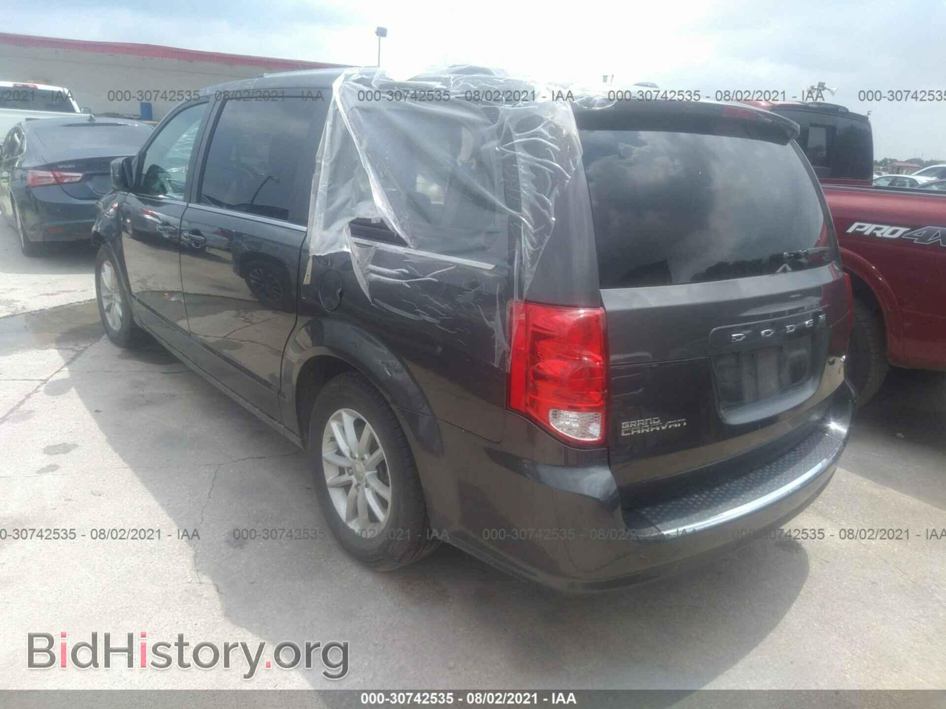 2019 DODGE GRAND CARAVAN - VIN: 2C4RDGCG4KR751012 - Фото 3
