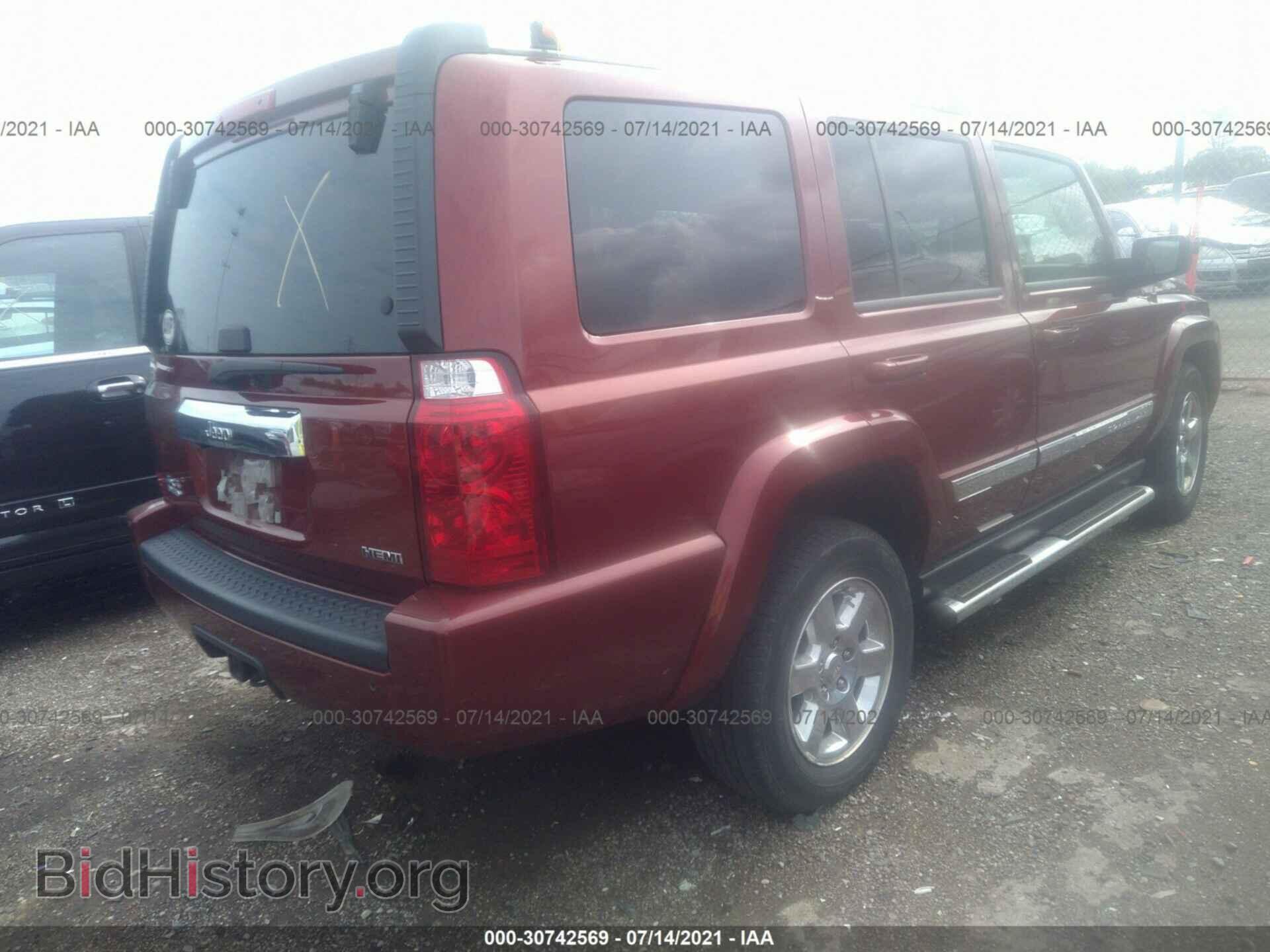 2008 JEEP COMMANDER - VIN: 1J8HG58278C234995 - Фото 4