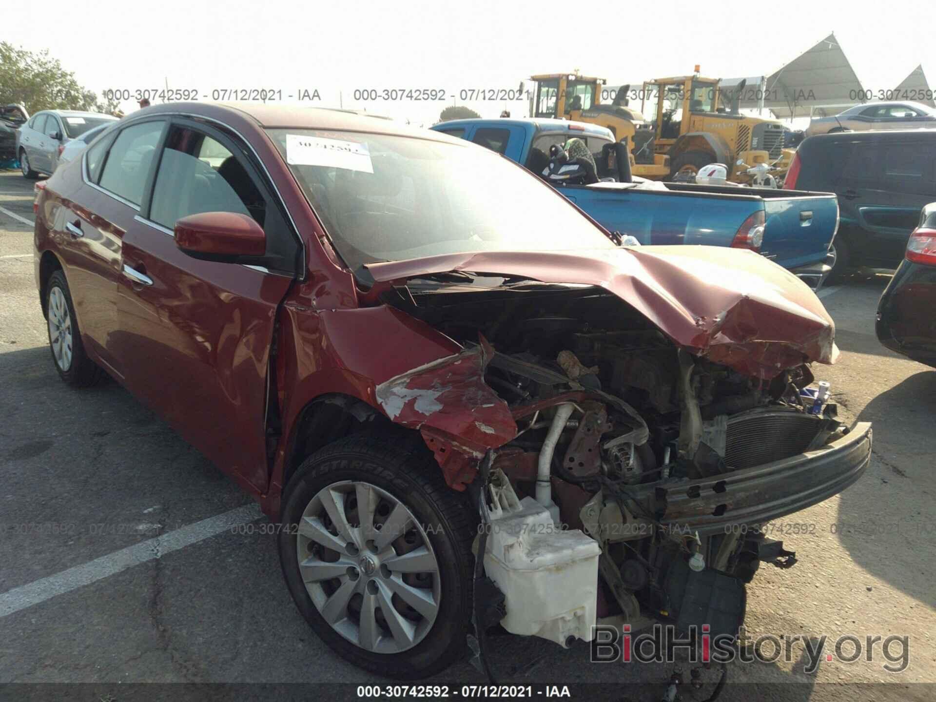 Фотография 3N1AB7AP5DL786182 - NISSAN SENTRA 2013