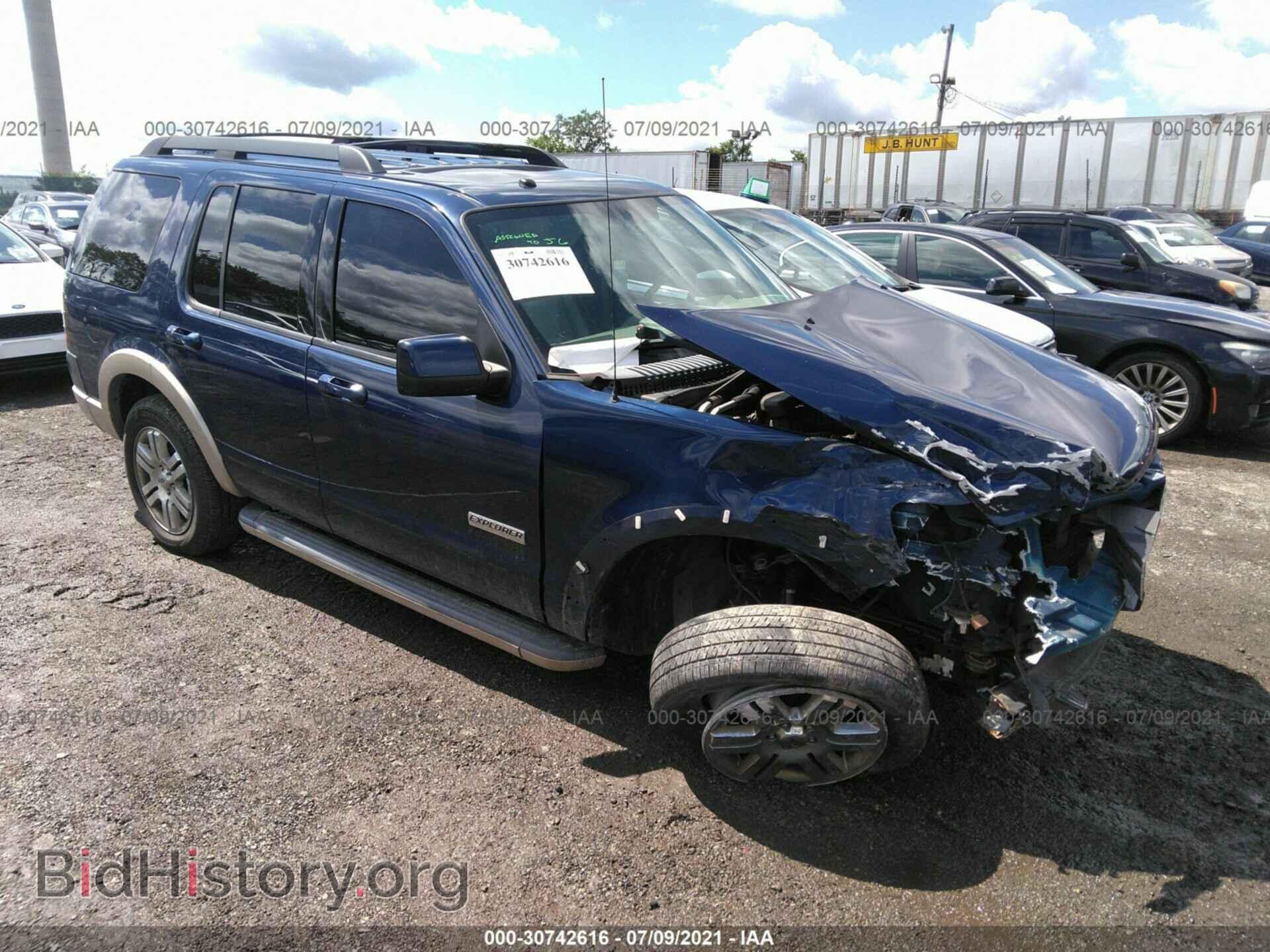 Фотография 1FMEU74E88UA79622 - FORD EXPLORER 2008
