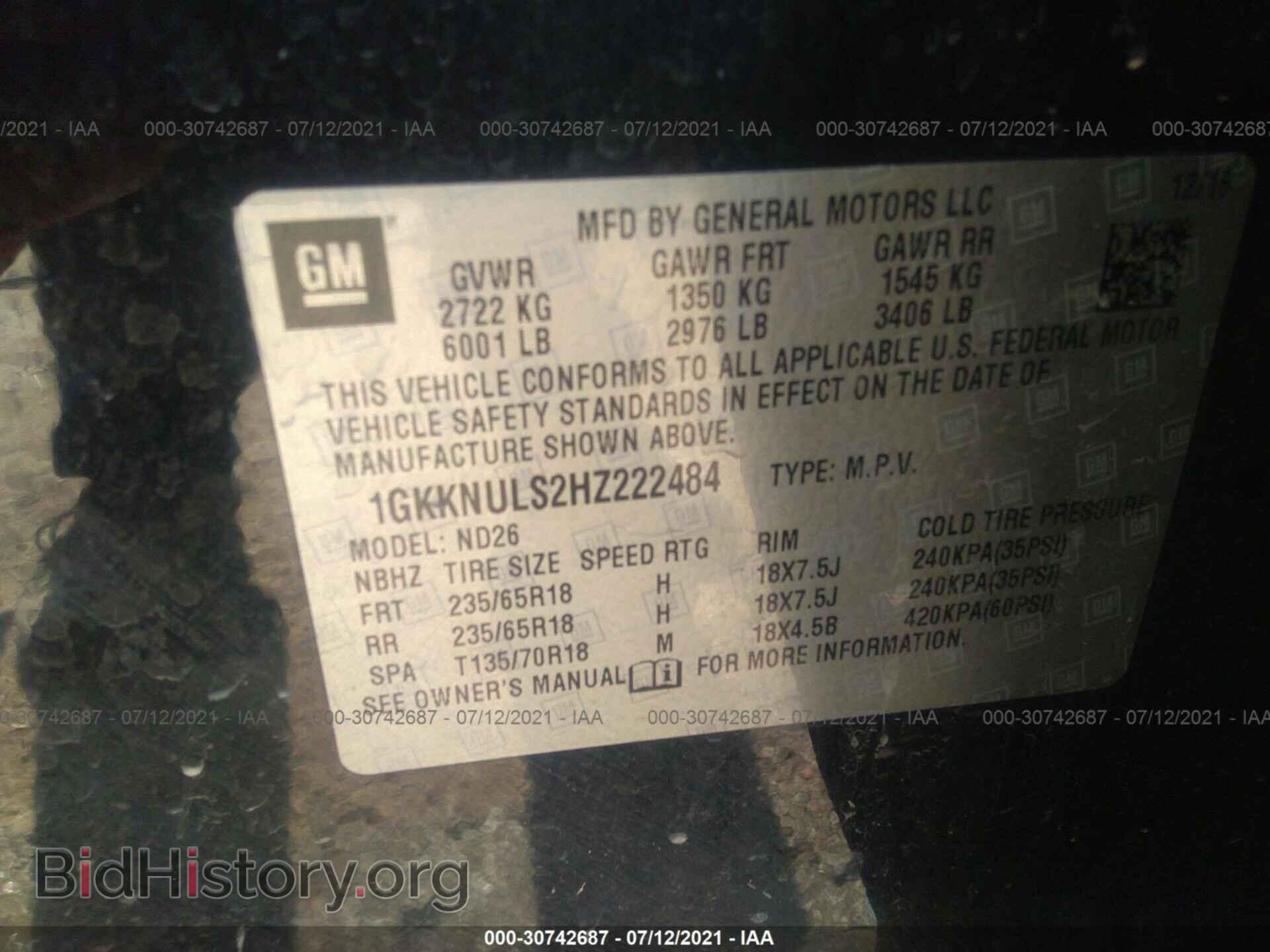 2017 GMC ACADIA - VIN: 1GKKNULS2HZ222484 - Фото 9
