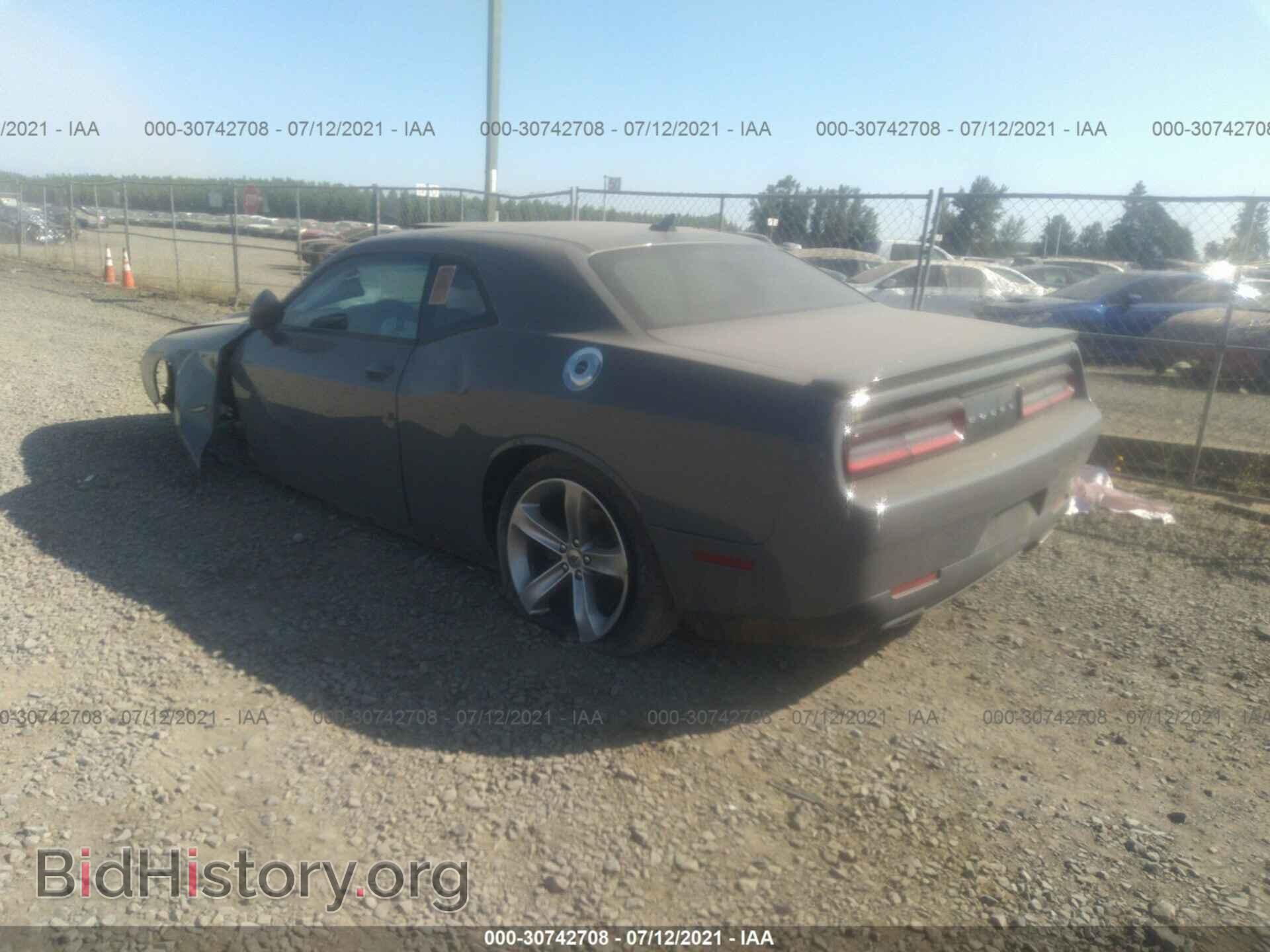 2017 DODGE CHALLENGER - VIN: 2C3CDZAG9HH638003 - Photo 3