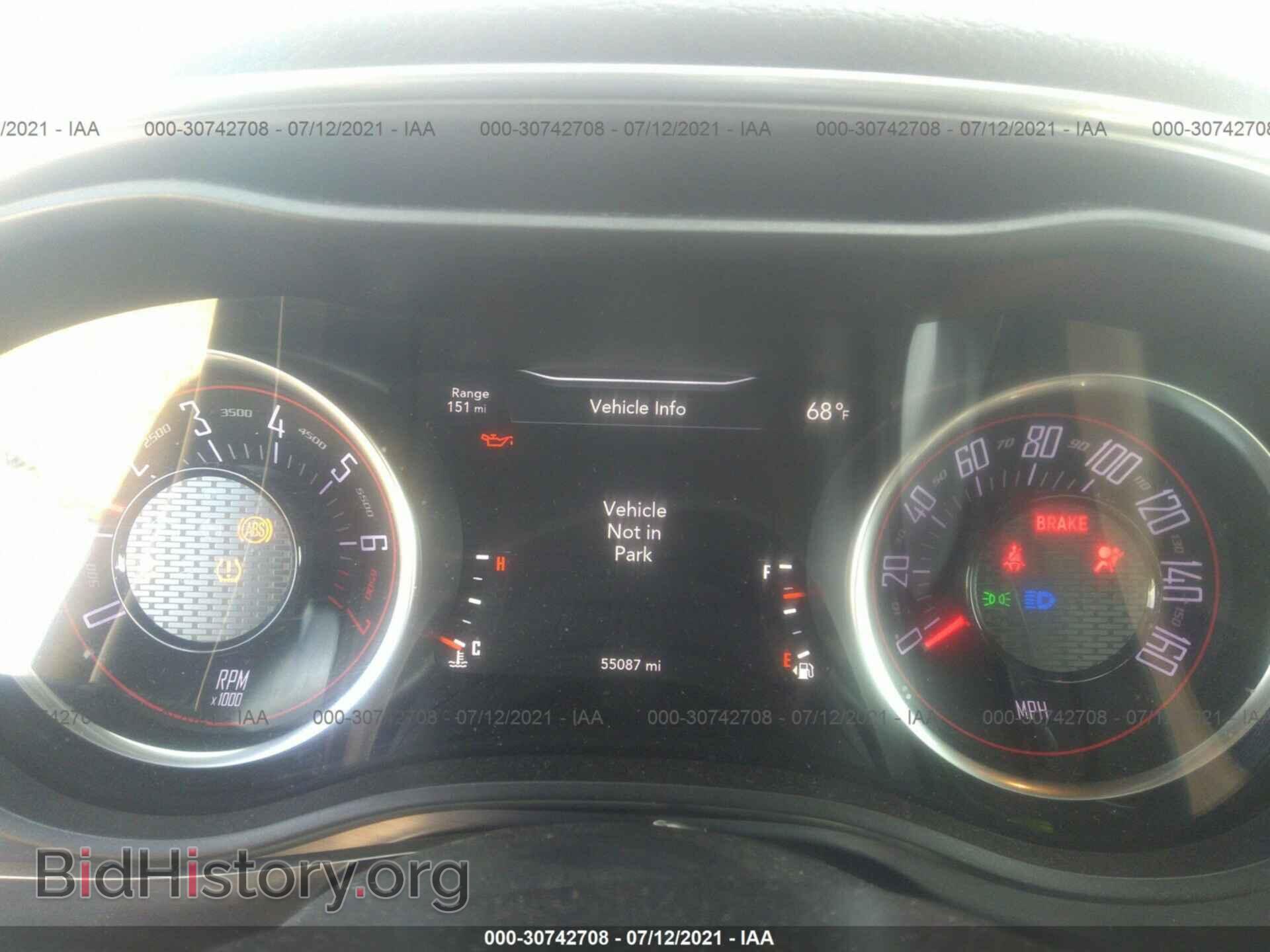 2017 DODGE CHALLENGER - VIN: 2C3CDZAG9HH638003 - Photo 7