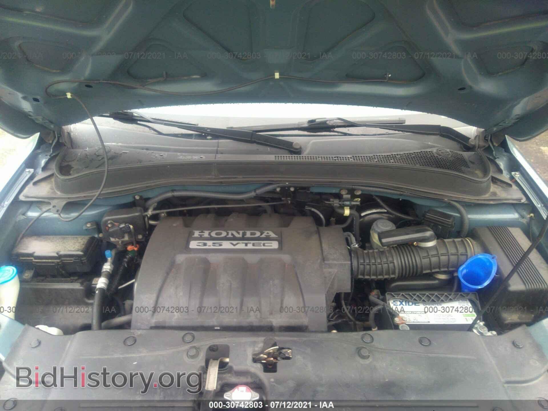 2006 HONDA PILOT - VIN: 2HKYF18576H549892 - Фото 10
