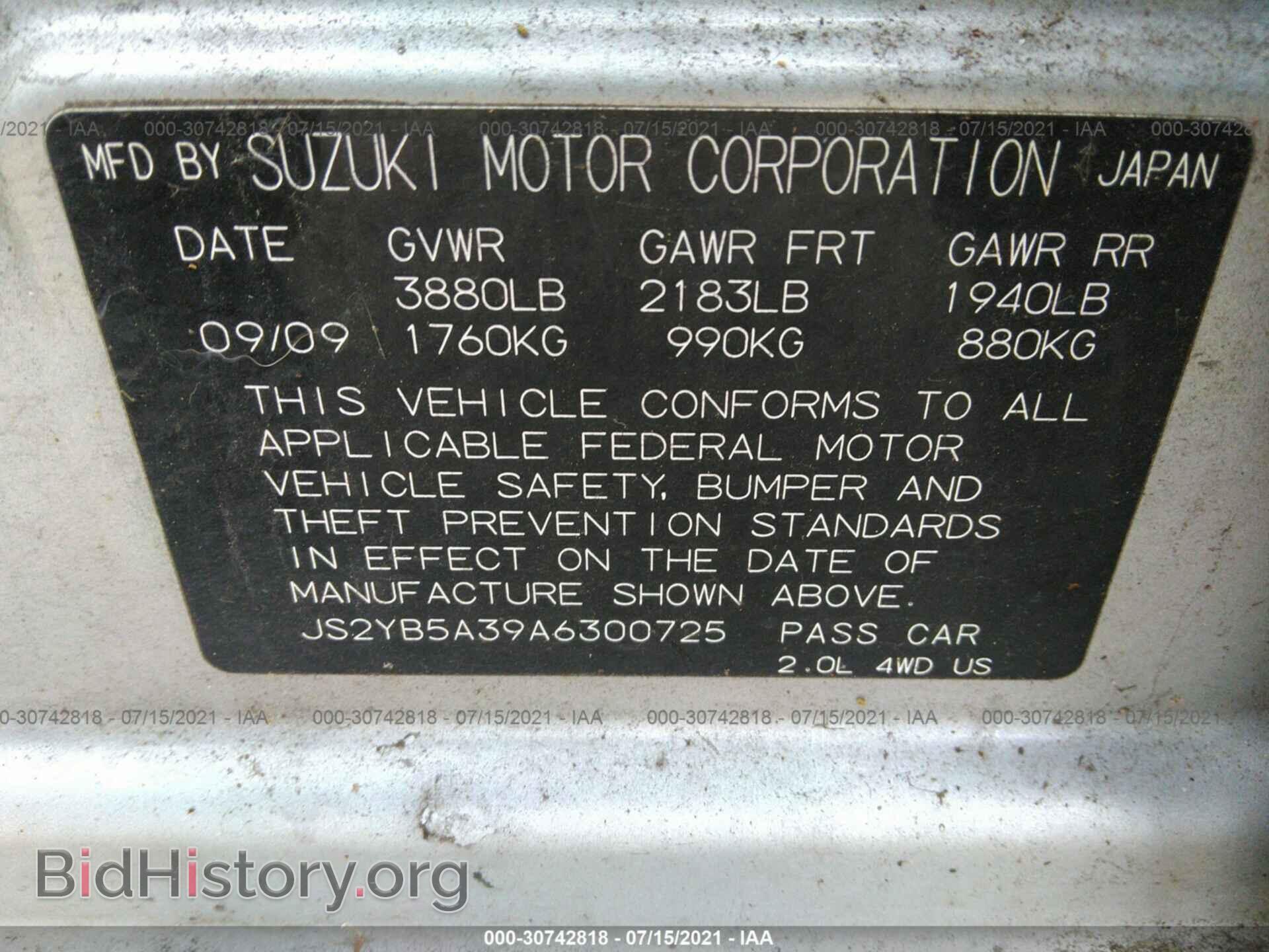 2010 SUZUKI SX4 - VIN: JS2YB5A39A6300725 - Фото 9