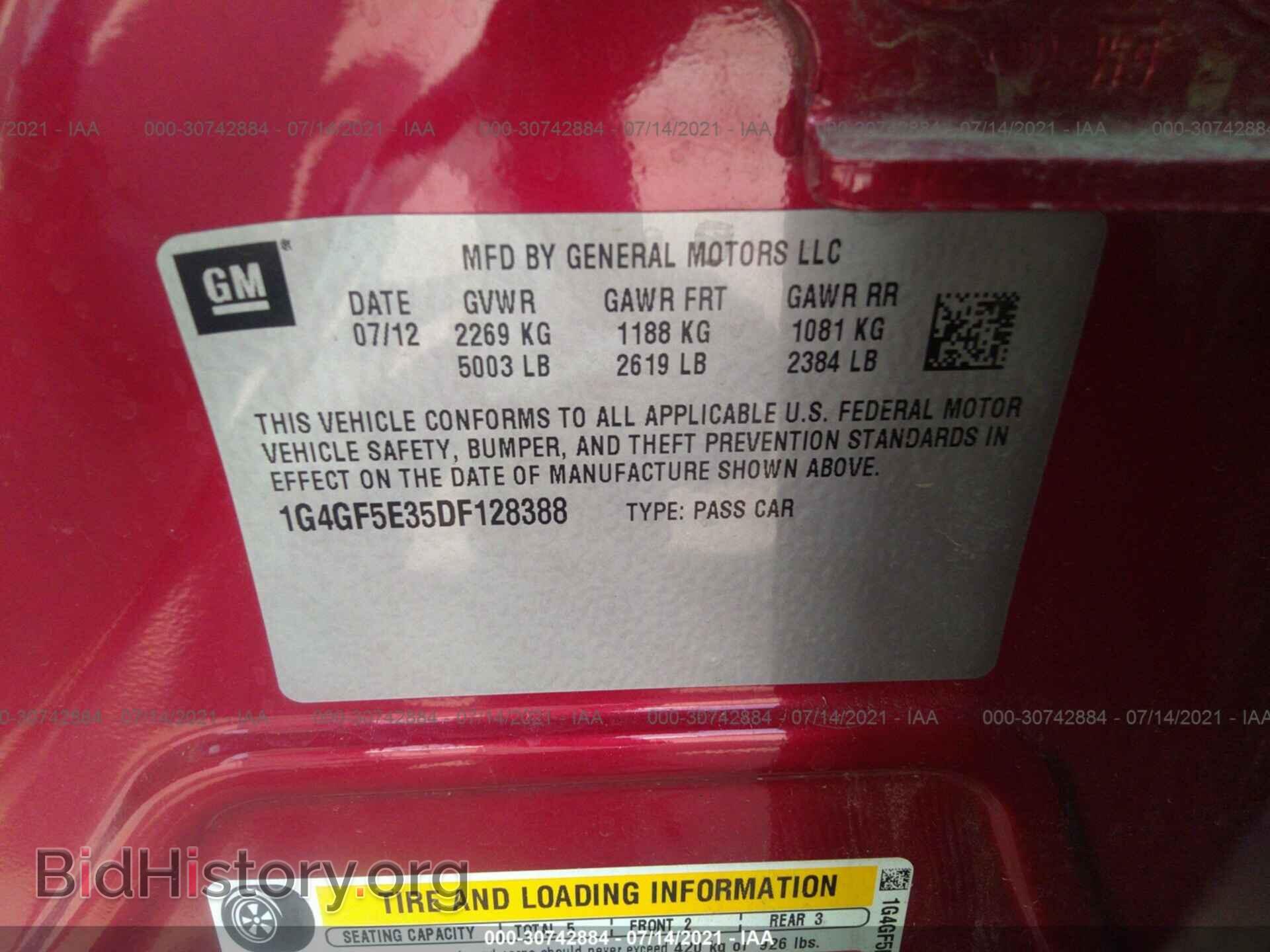 2013 BUICK LACROSSE - VIN: 1G4GF5E35DF128388 - Фото 9