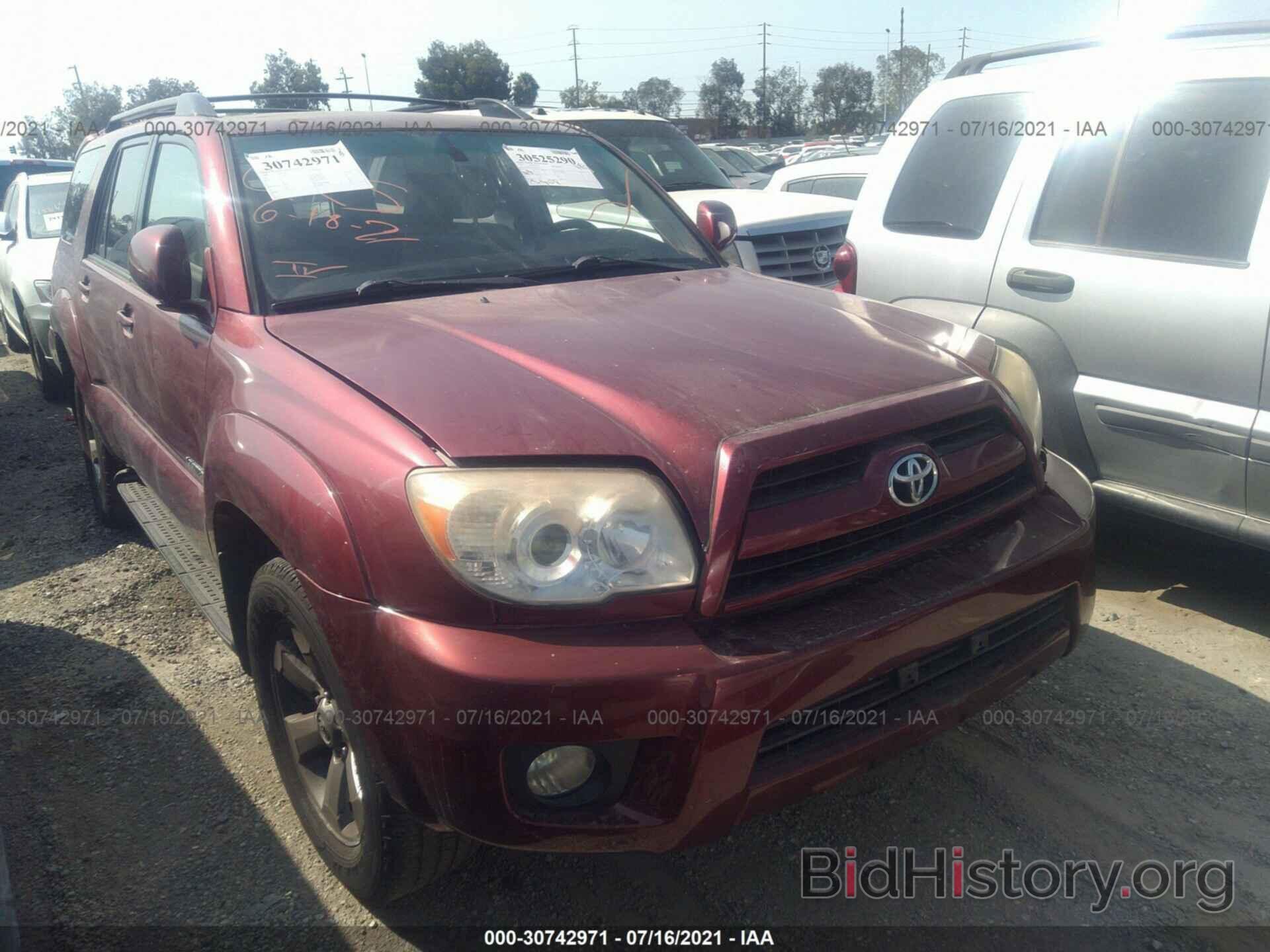 Фотография JTEZU17R178087436 - TOYOTA 4RUNNER 2007