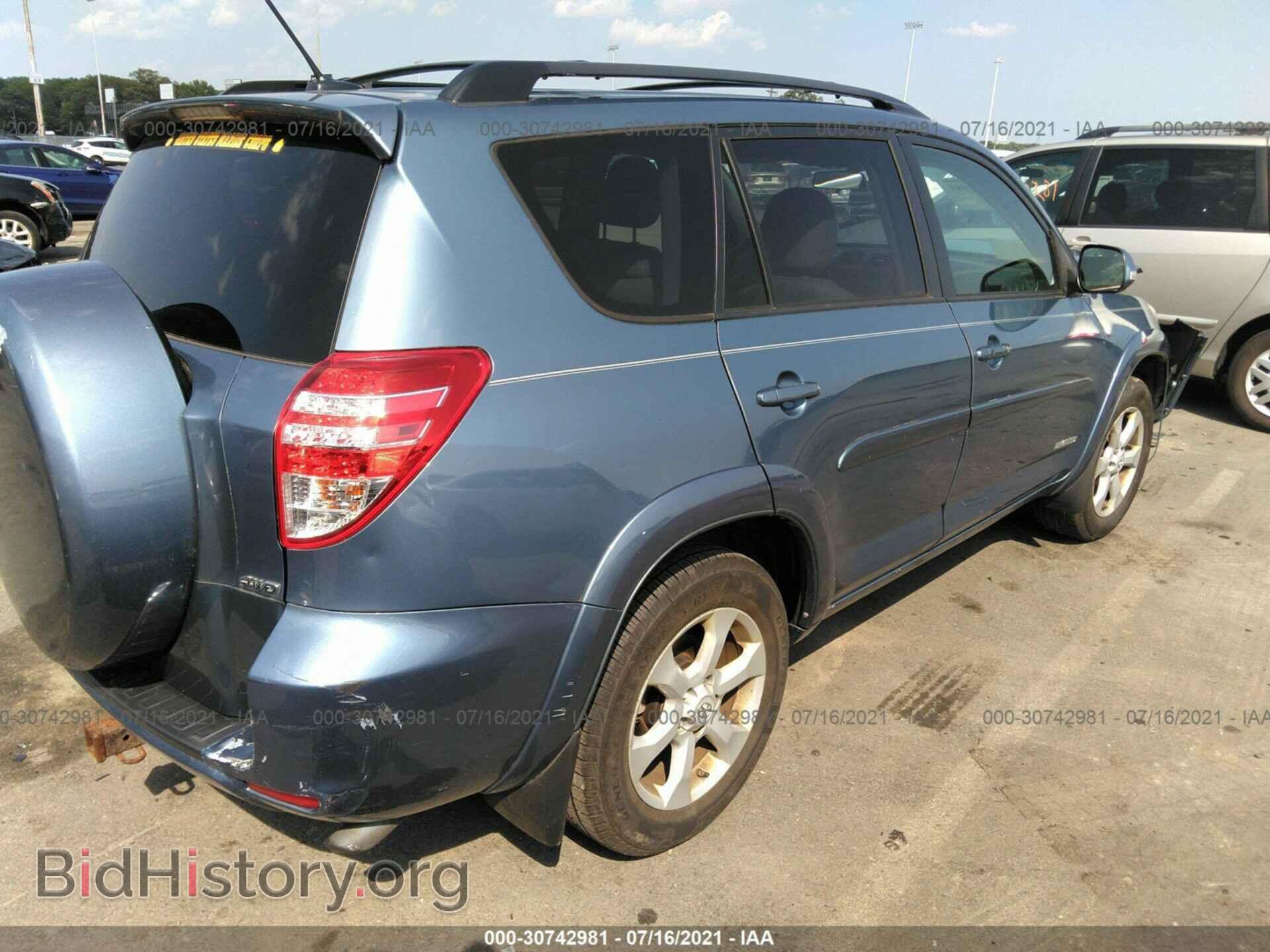 2011 TOYOTA RAV4 - VIN: 2T3DF4DV7BW127016 - Photo 4