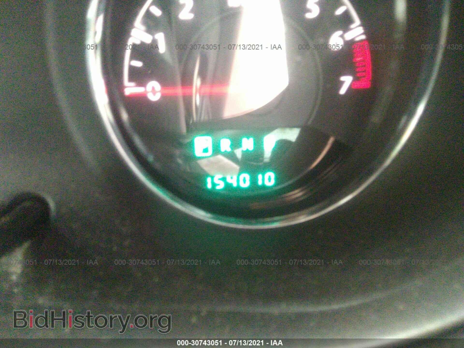 2013 CHRYSLER 200 - VIN: 1C3CCBCG0DN719237 - Photo 7