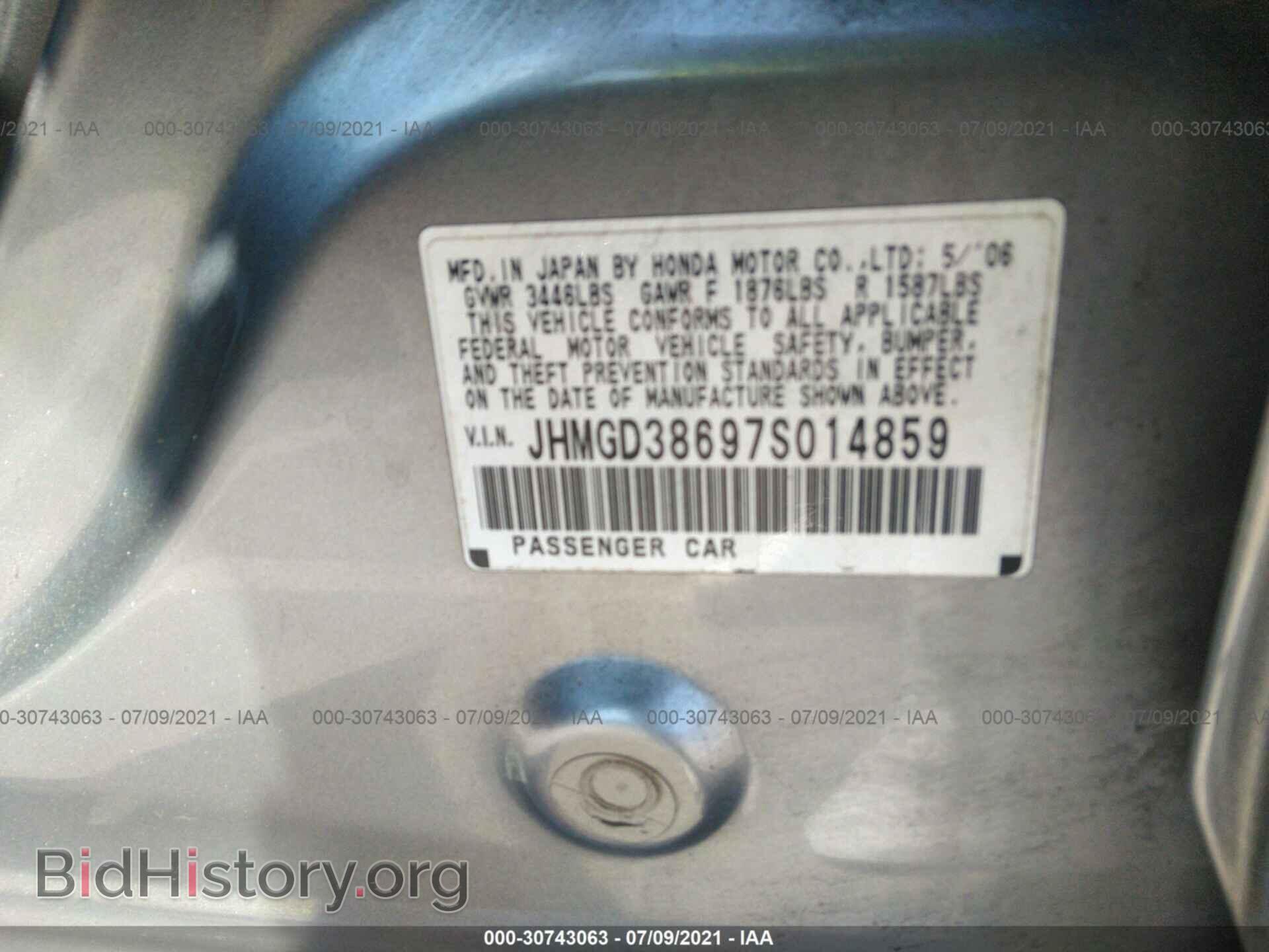 2007 HONDA FIT - VIN: JHMGD38697S014859 - Фото 9