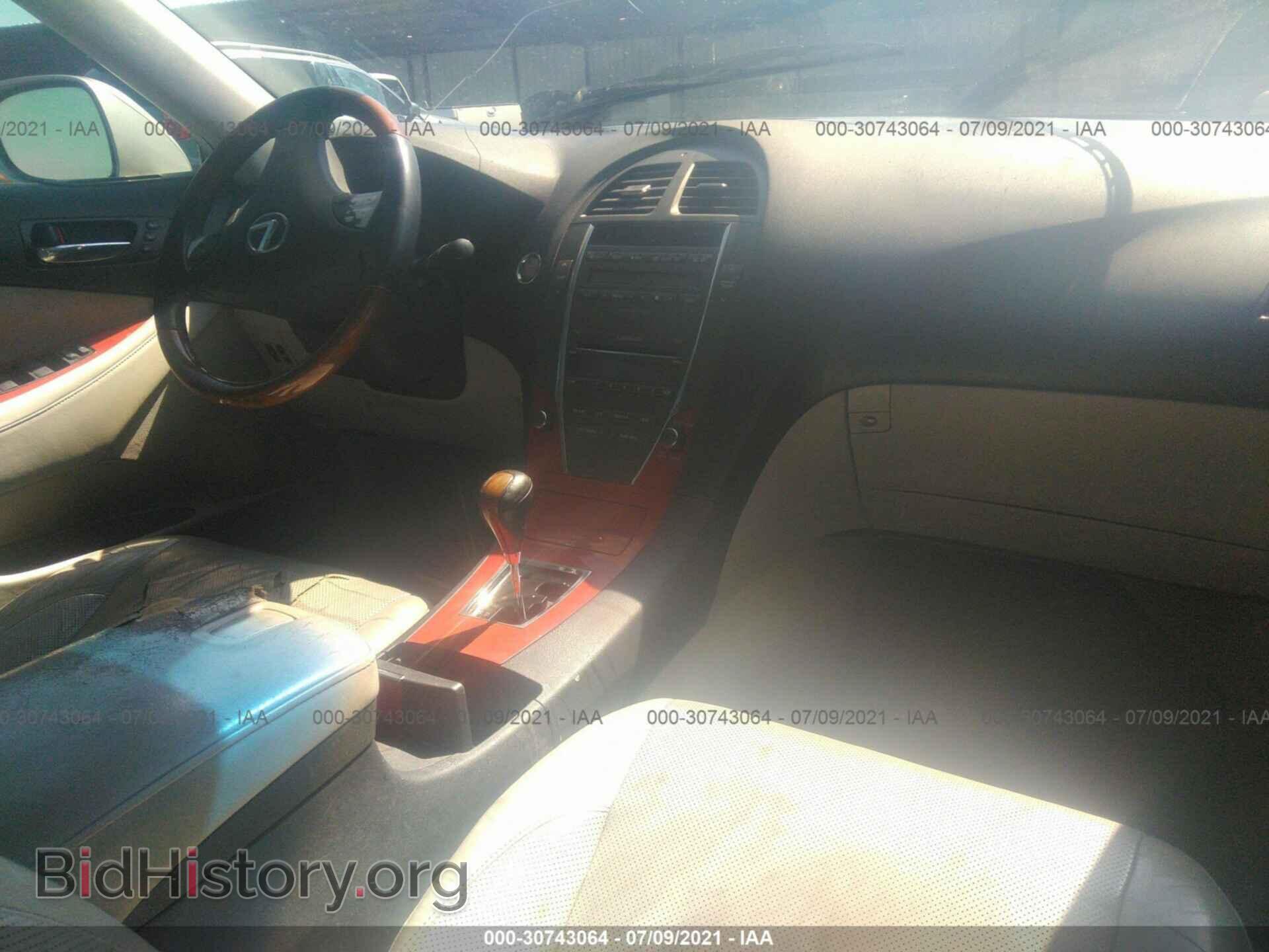 2007 LEXUS ES 350 - VIN: JTHBJ46G472141829 - Фото 5