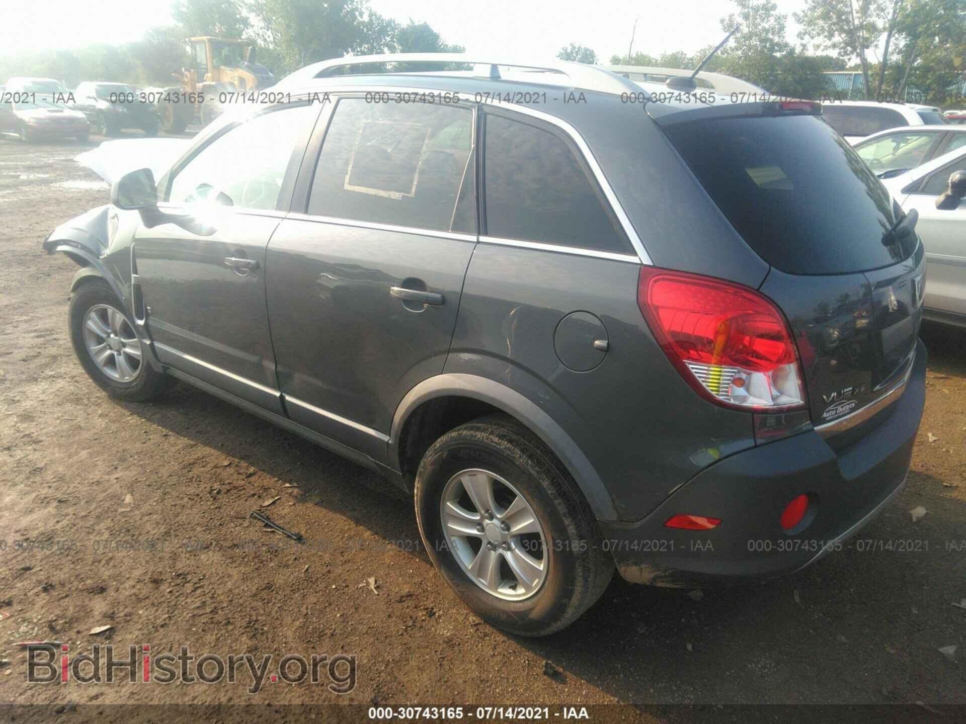 2008 SATURN VUE - VIN: 3GSCL33P58S542864 - Фото 3
