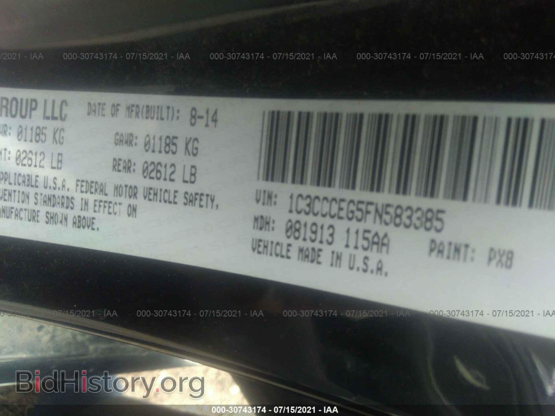 2015 CHRYSLER 200 - VIN: 1C3CCCEG5FN583385 - Photo 9