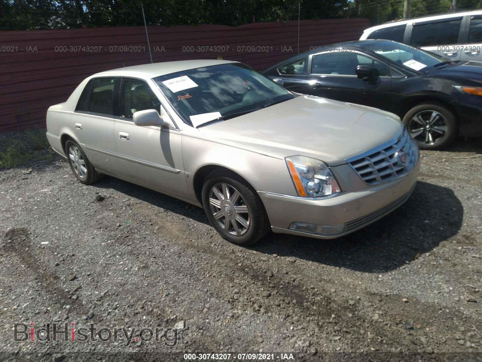 Photo 1G6KD57Y67U181004 - CADILLAC DTS 2007