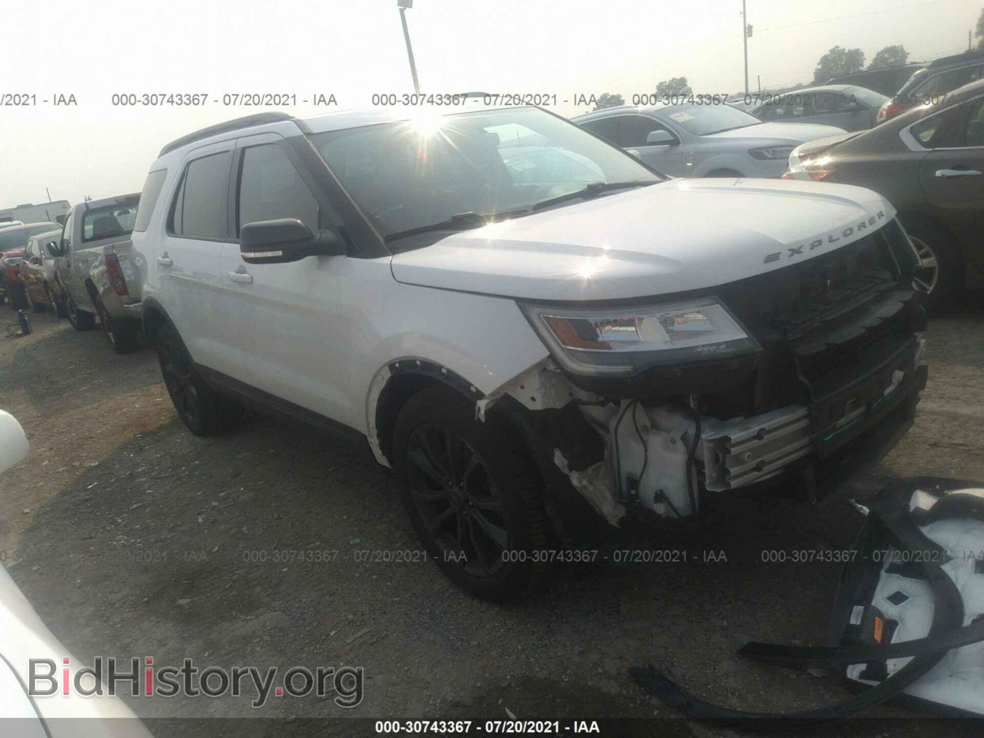 Photo 1FM5K8D87HGD94593 - FORD EXPLORER 2017