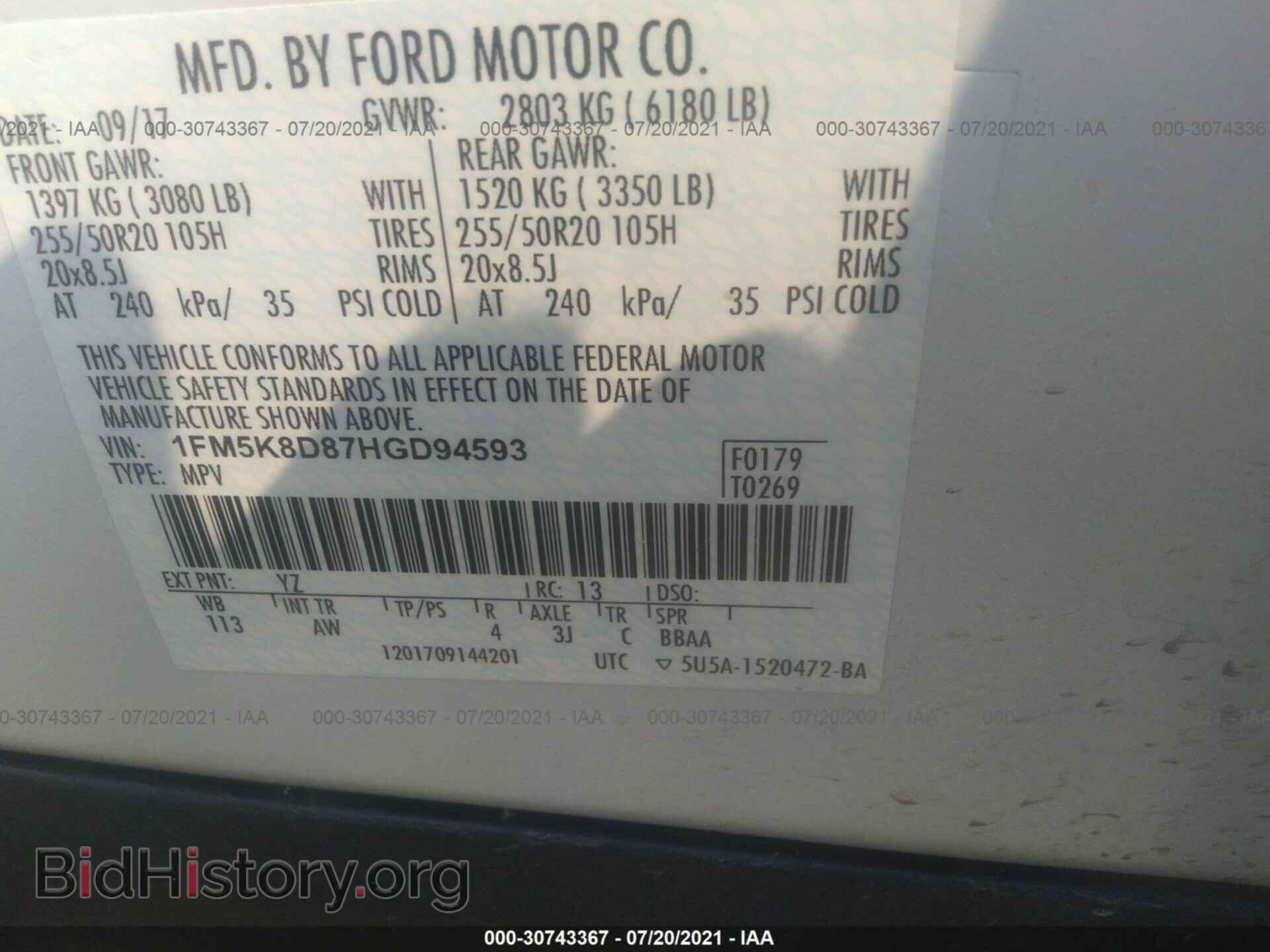 2017 FORD EXPLORER - VIN: 1FM5K8D87HGD94593 - Photo 9