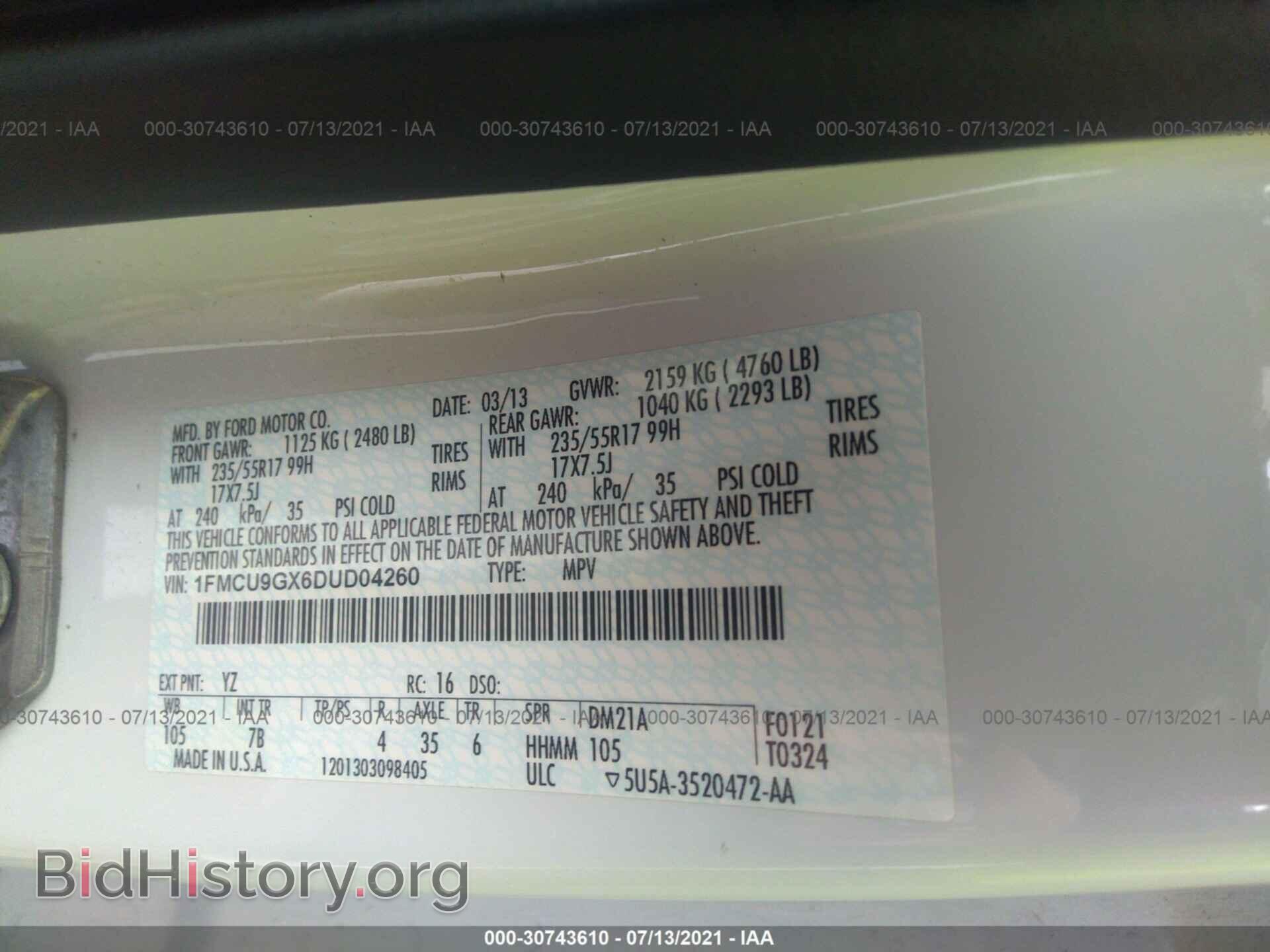 2013 FORD ESCAPE - VIN: 1FMCU9GX6DUD04260 - Photo 9