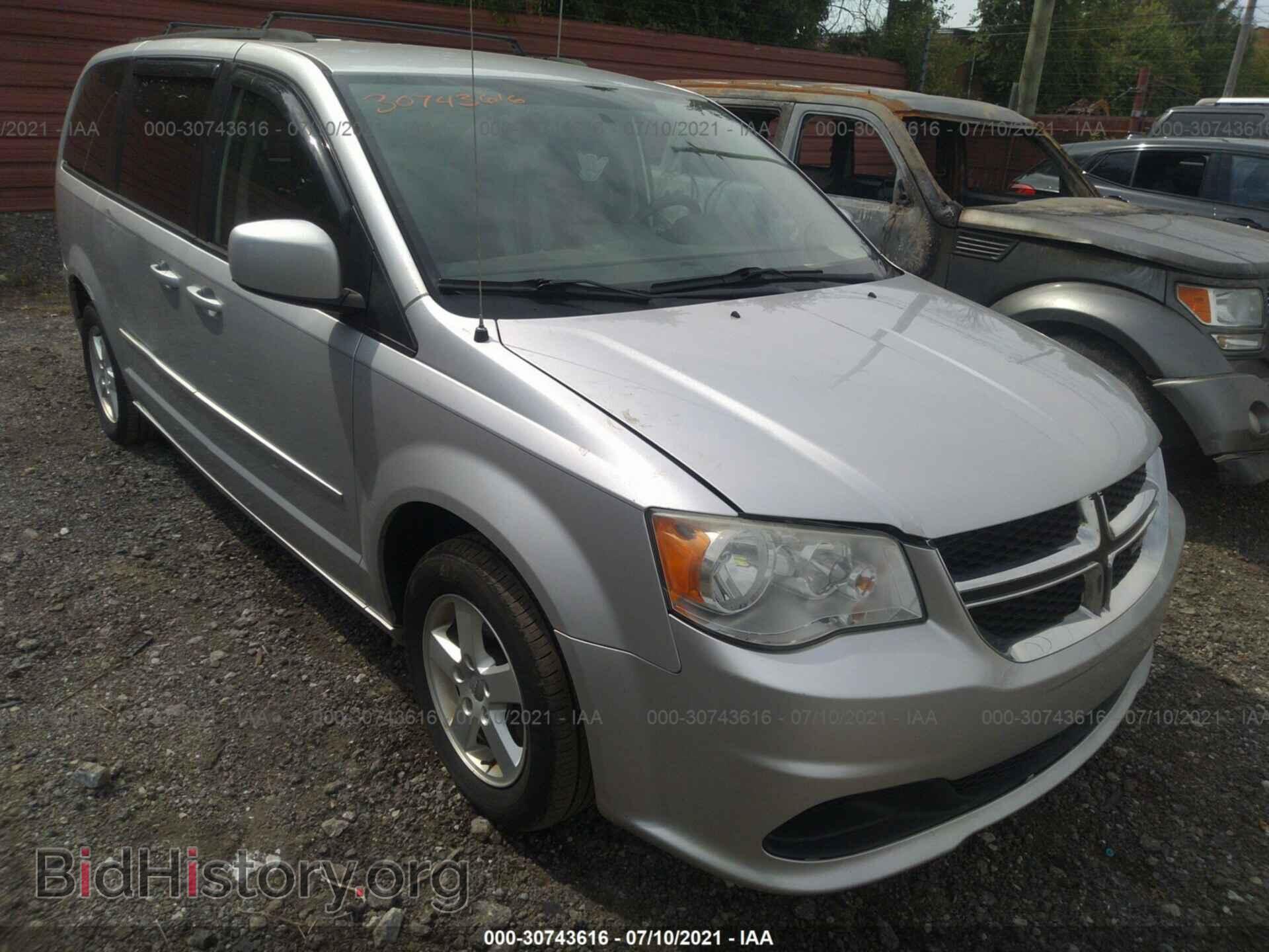 Фотография 2D4RN3DG2BR723913 - DODGE GRAND CARAVAN 2011