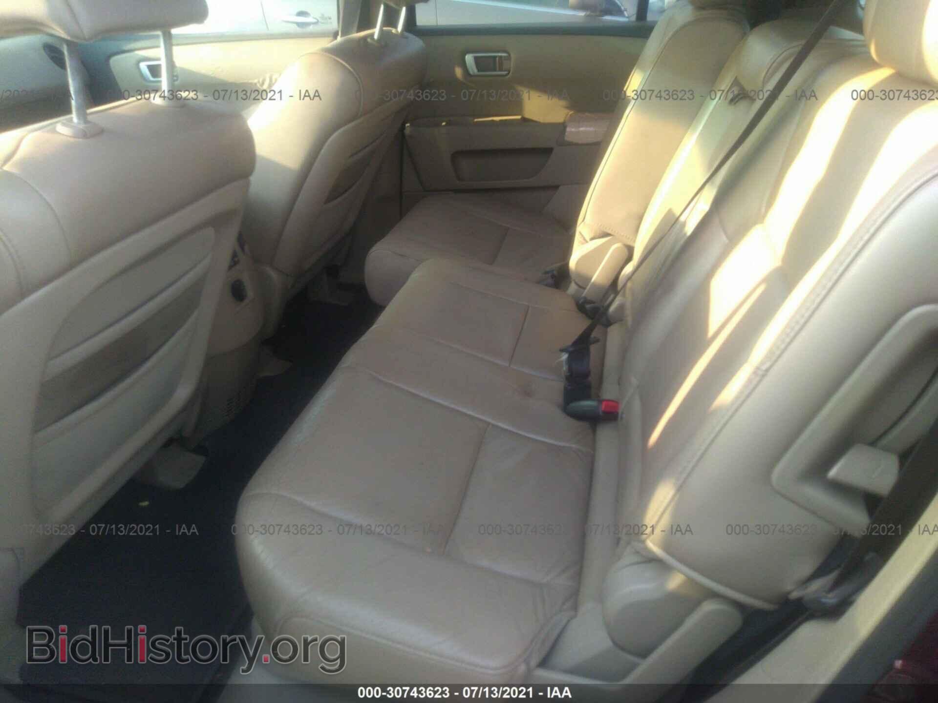 2009 HONDA PILOT - VIN: 5FNYF48559B027220 - Фото 8