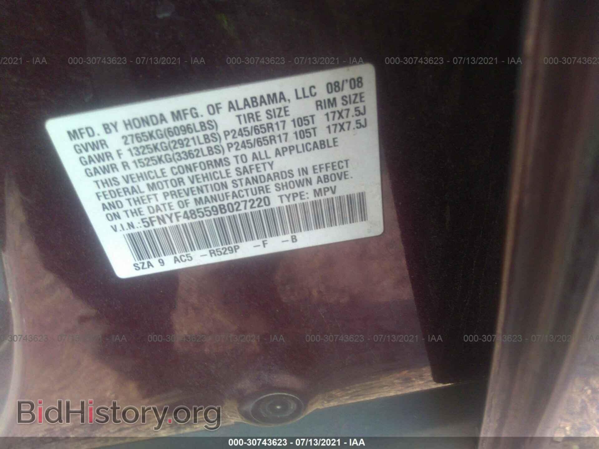 2009 HONDA PILOT - VIN: 5FNYF48559B027220 - Фото 9