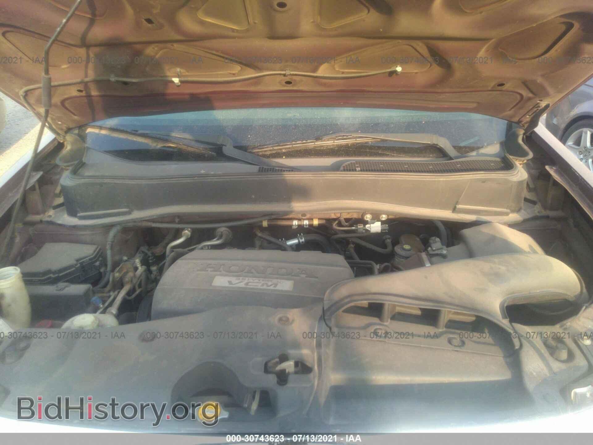 2009 HONDA PILOT - VIN: 5FNYF48559B027220 - Фото 10